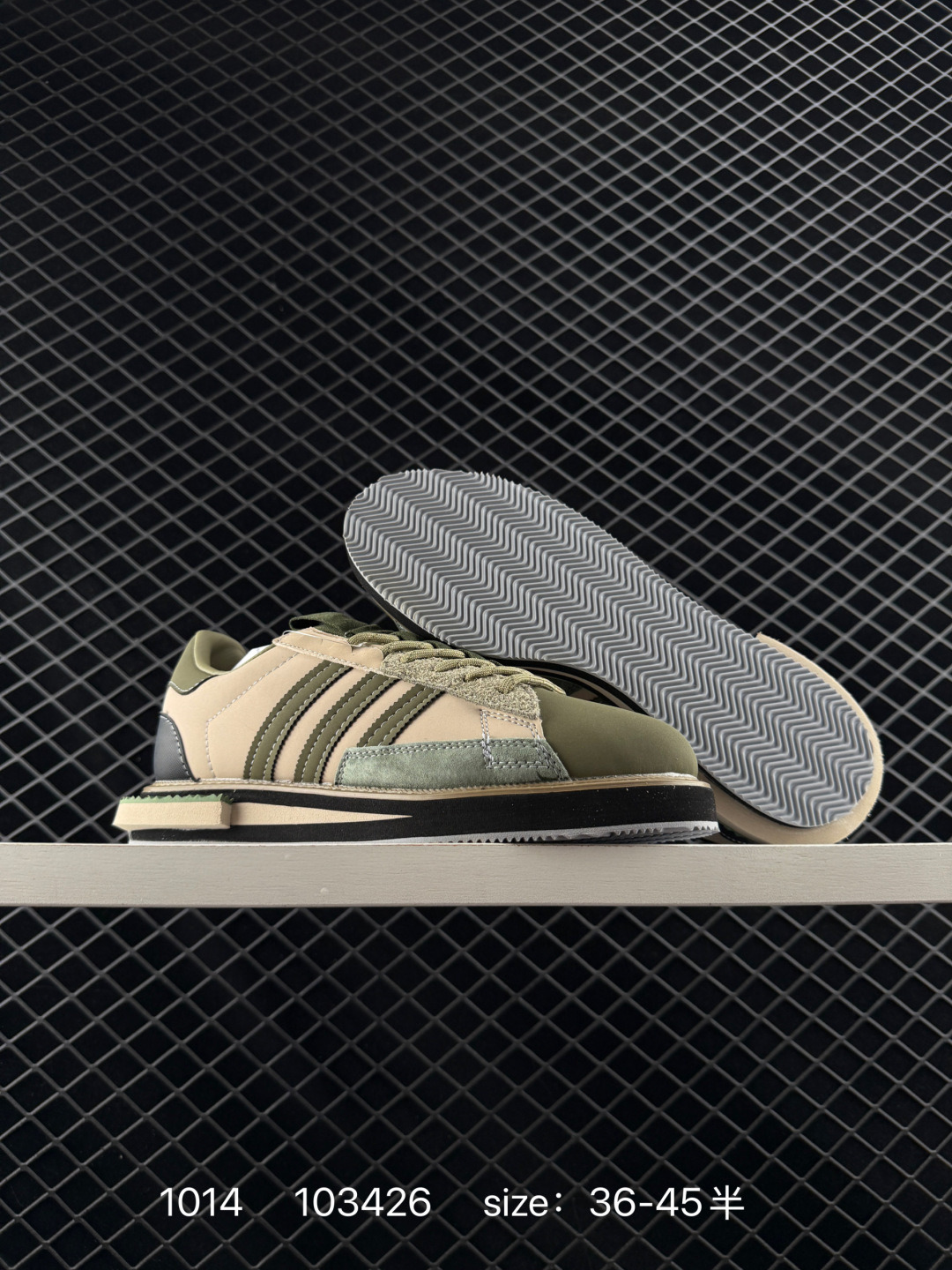 Adidas Originals Campus 