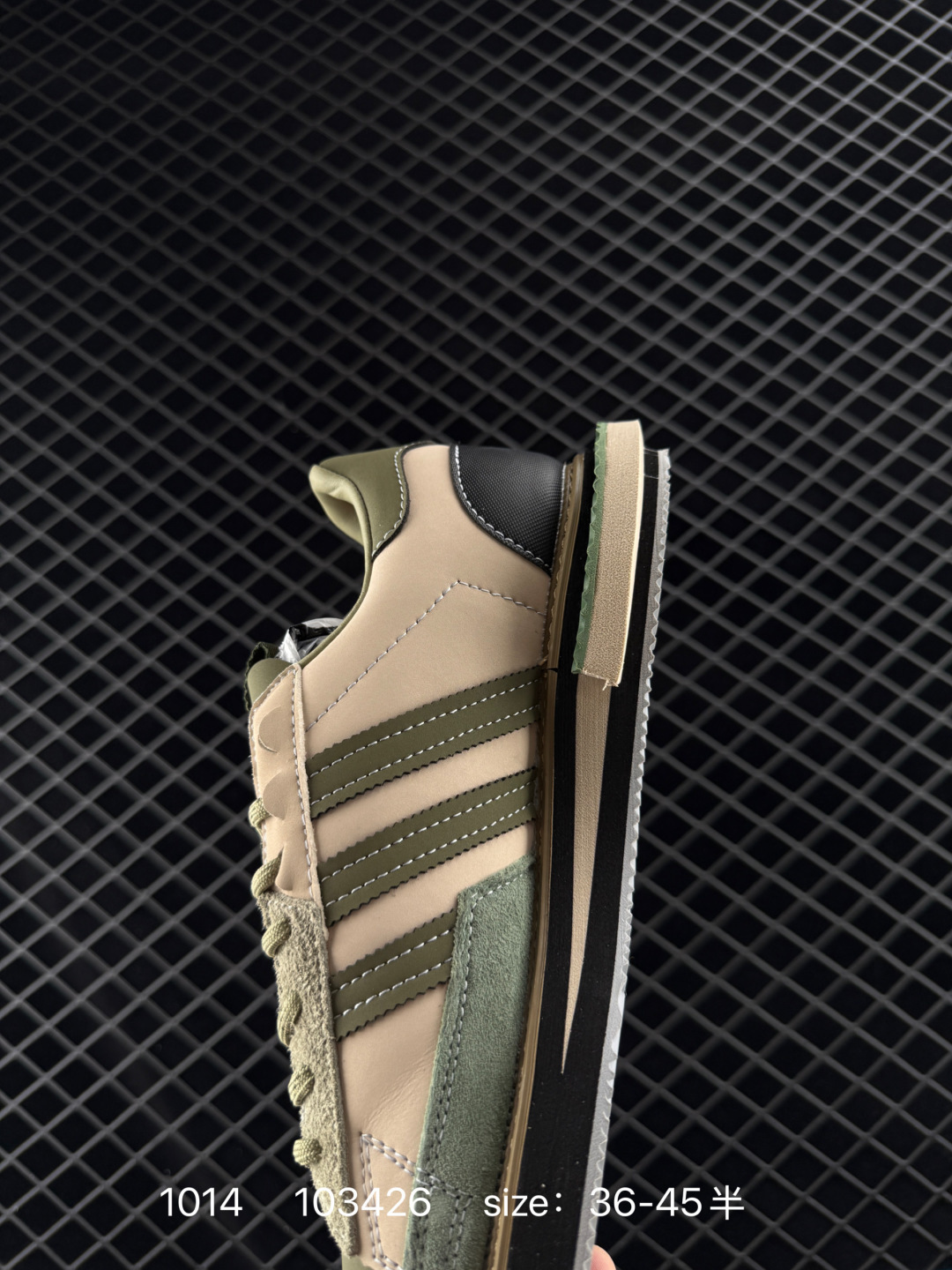 Adidas Originals Campus 