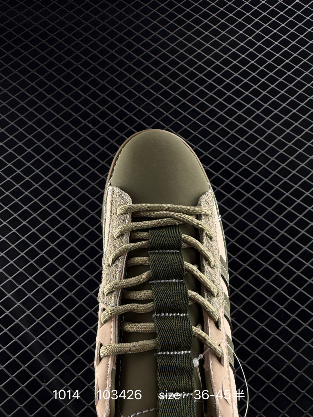 Adidas Originals Campus 