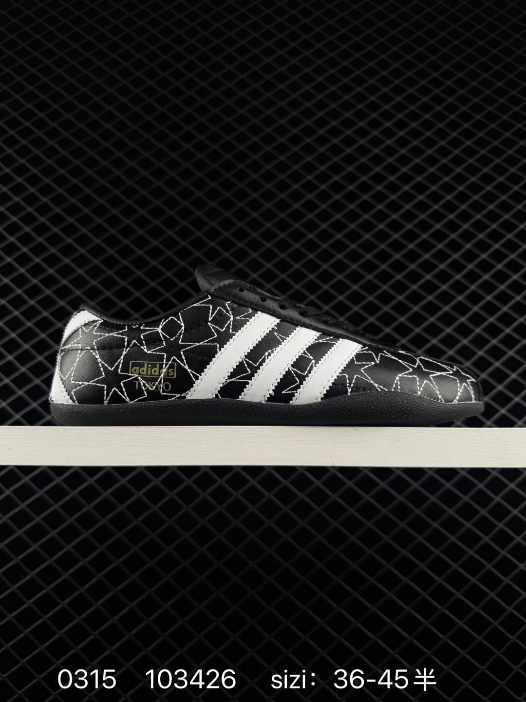 Adidas Originals Gazelle Indoor ‘DIY‘ Adidas Originals Gazelle Indoor ‘DIY‘