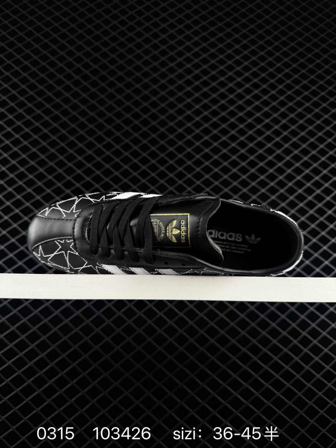 Adidas Originals Gazelle Indoor ‘DIY‘