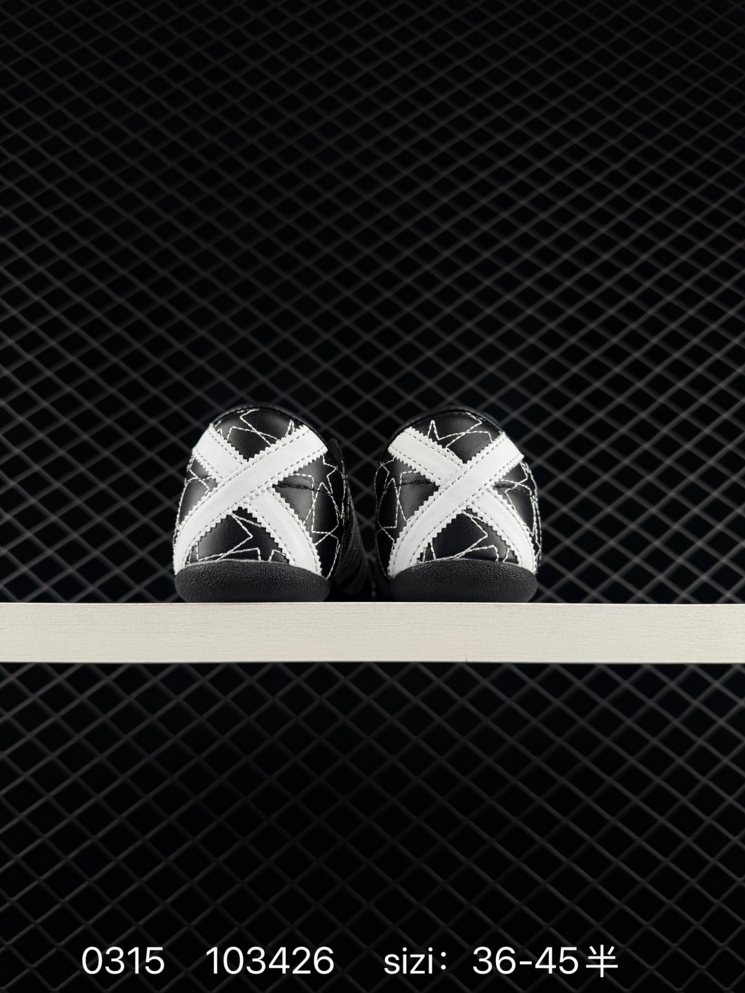 Adidas Originals Gazelle Indoor ‘DIY‘