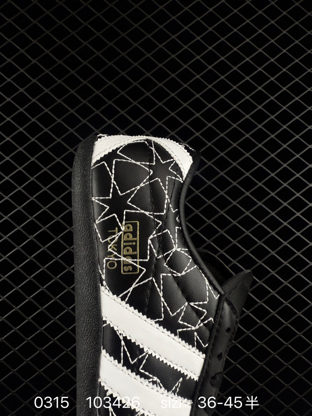 Adidas Originals Gazelle Indoor ‘DIY‘