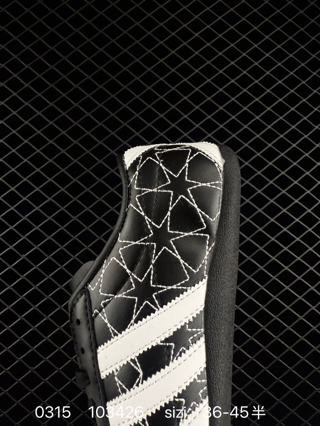 Adidas Originals Gazelle Indoor ‘DIY‘