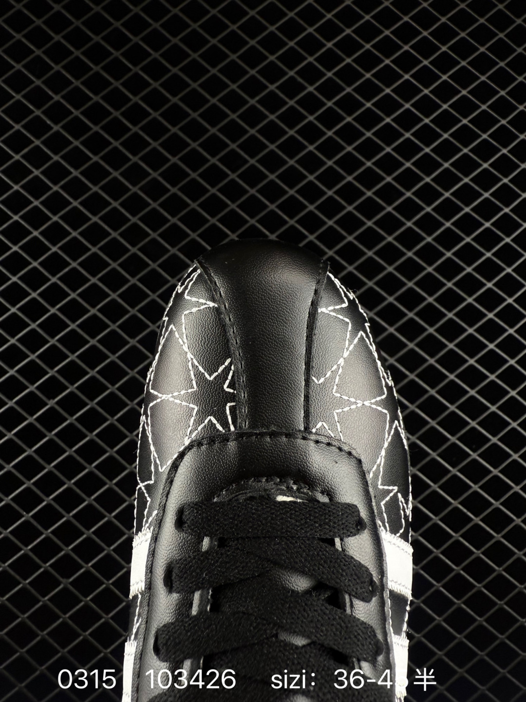 Adidas Originals Gazelle Indoor ‘DIY‘