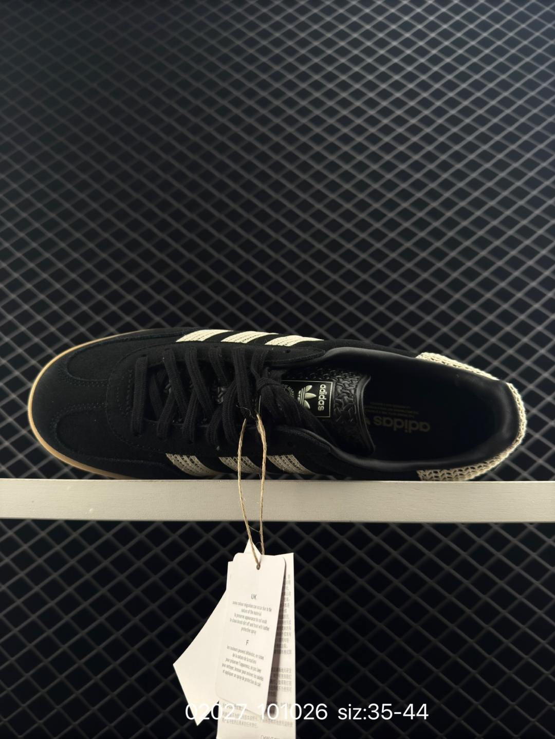 adidas Originals Gazelle INdoor