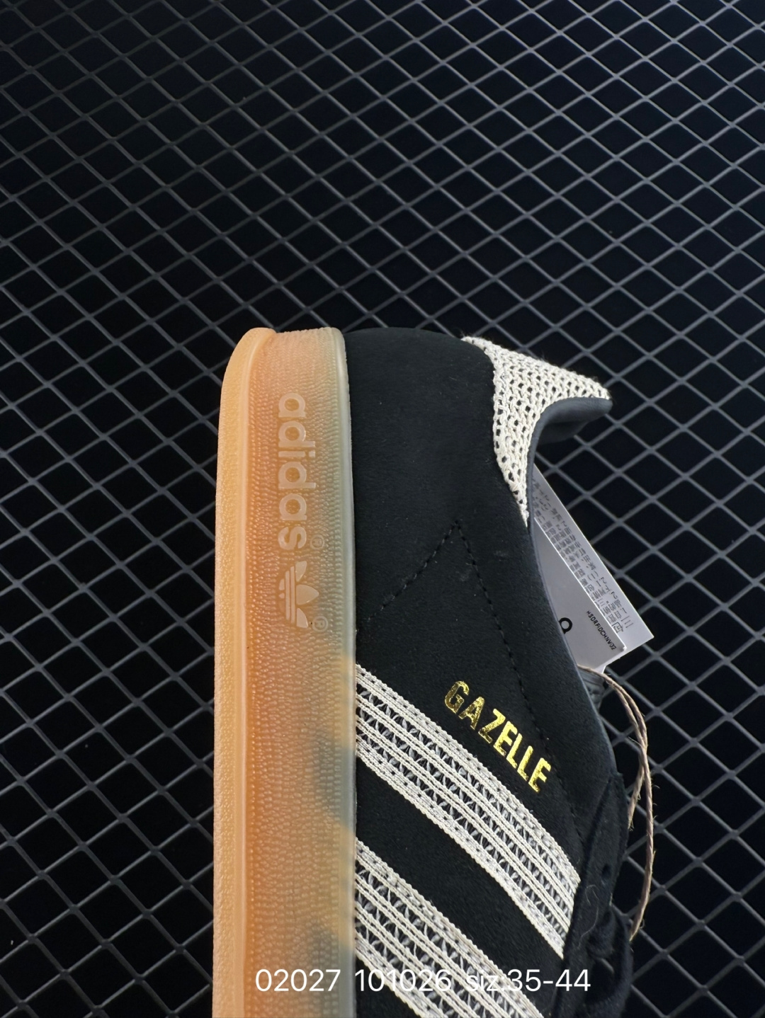 adidas Originals Gazelle INdoor