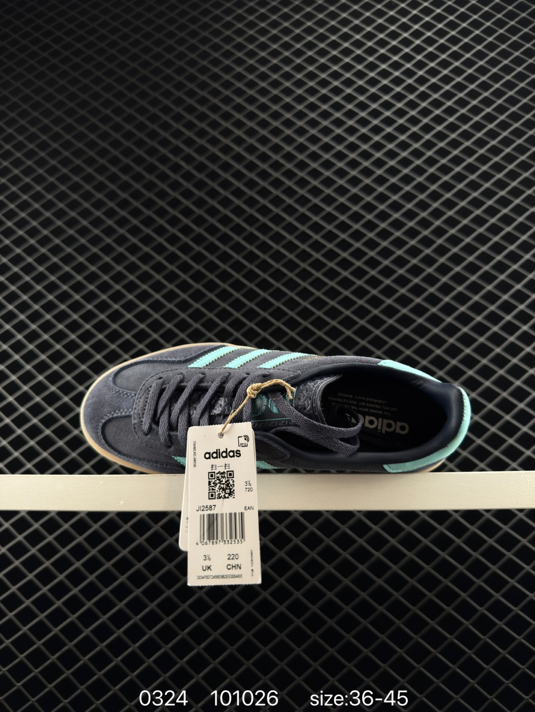 adidas Originals Gazelle Indoor