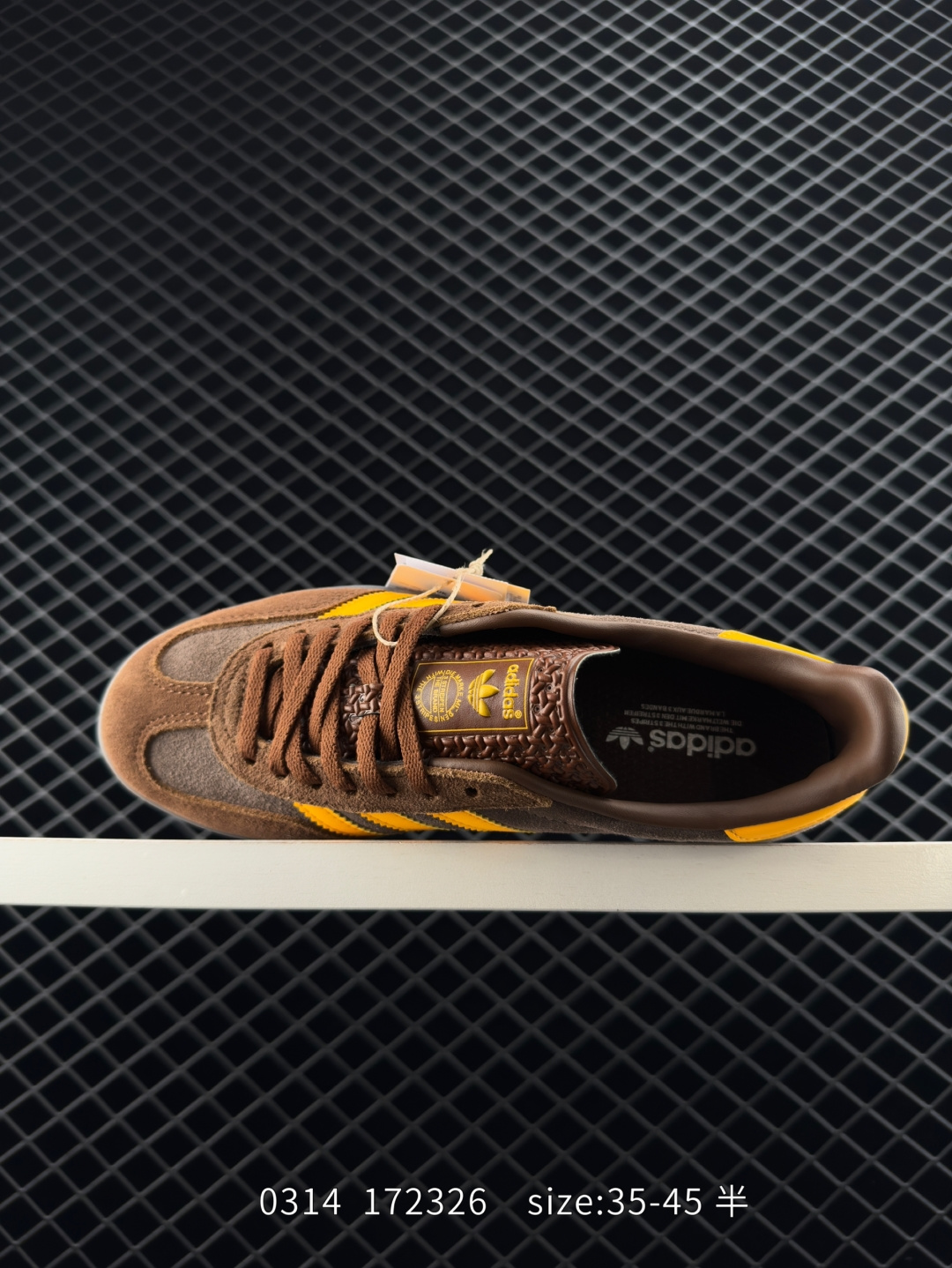 Adidas Originals Gazelle Indoor