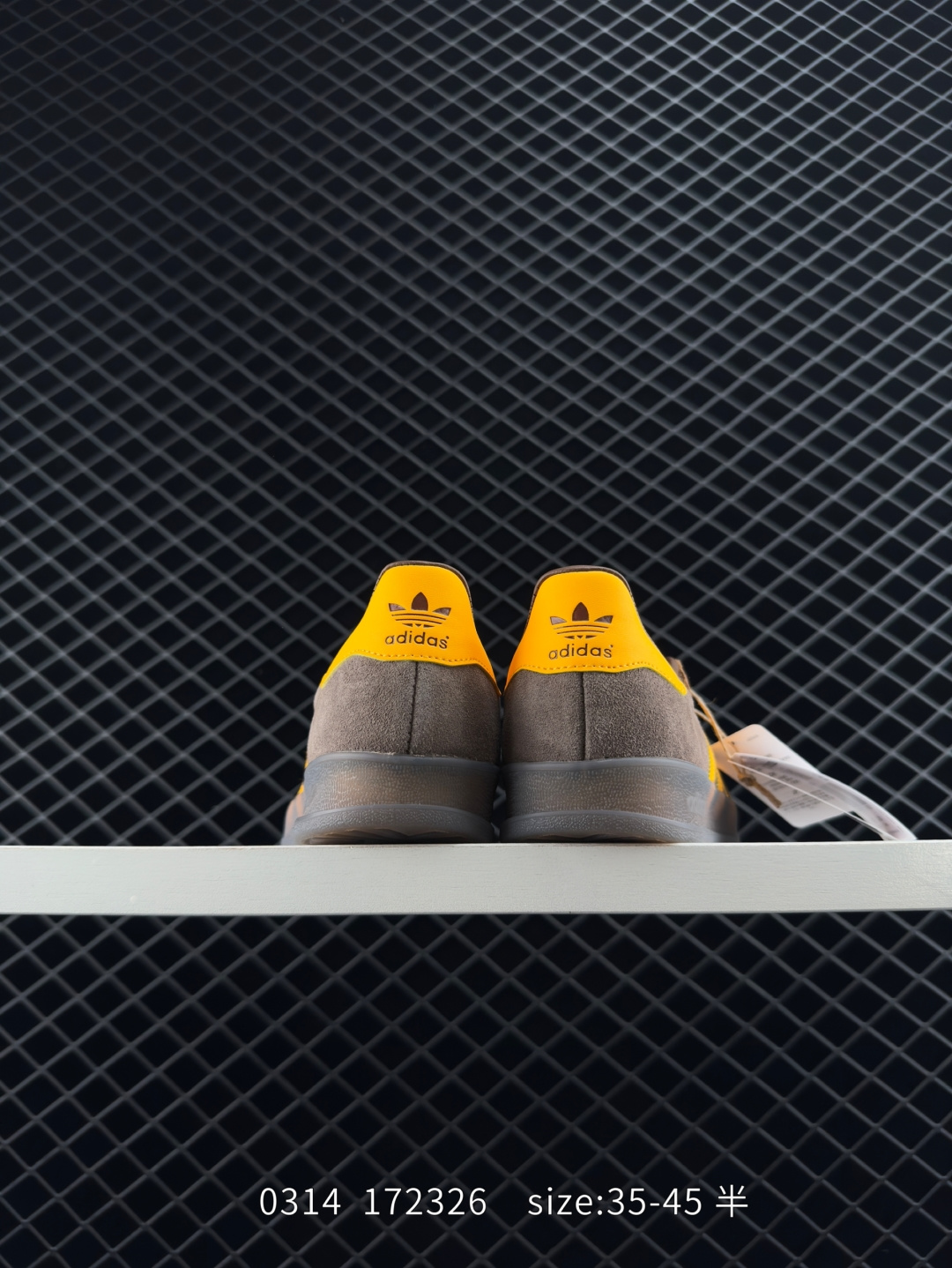 Adidas Originals Gazelle Indoor