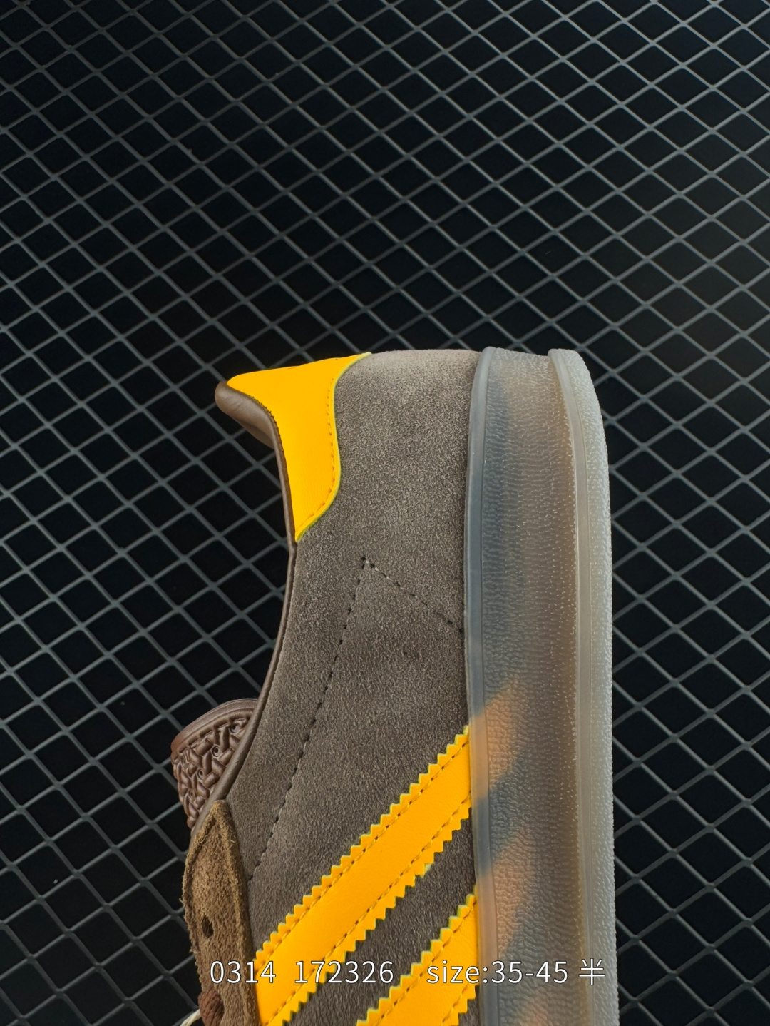 Adidas Originals Gazelle Indoor