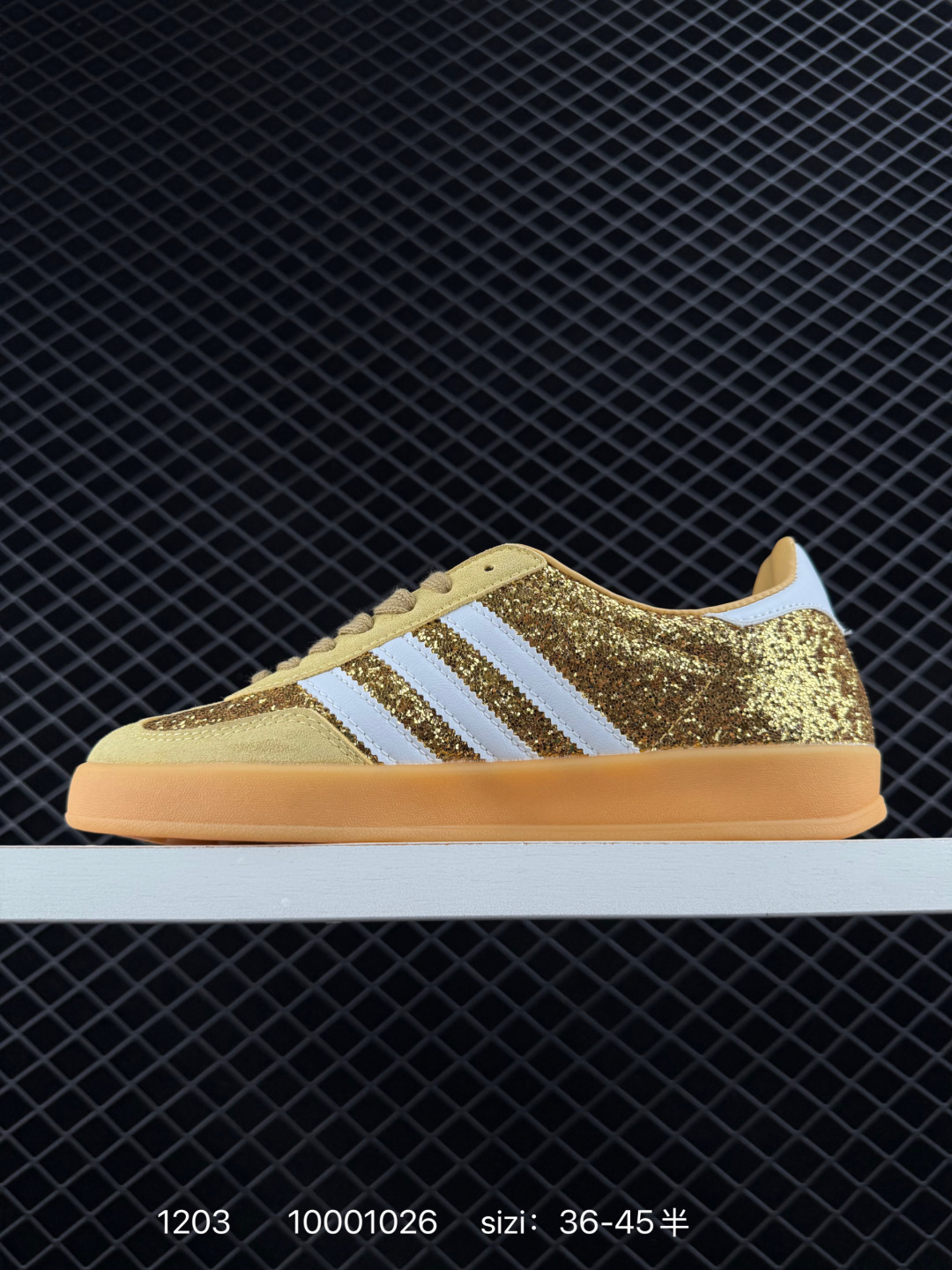 Adidas Originals Gazelle Indoor