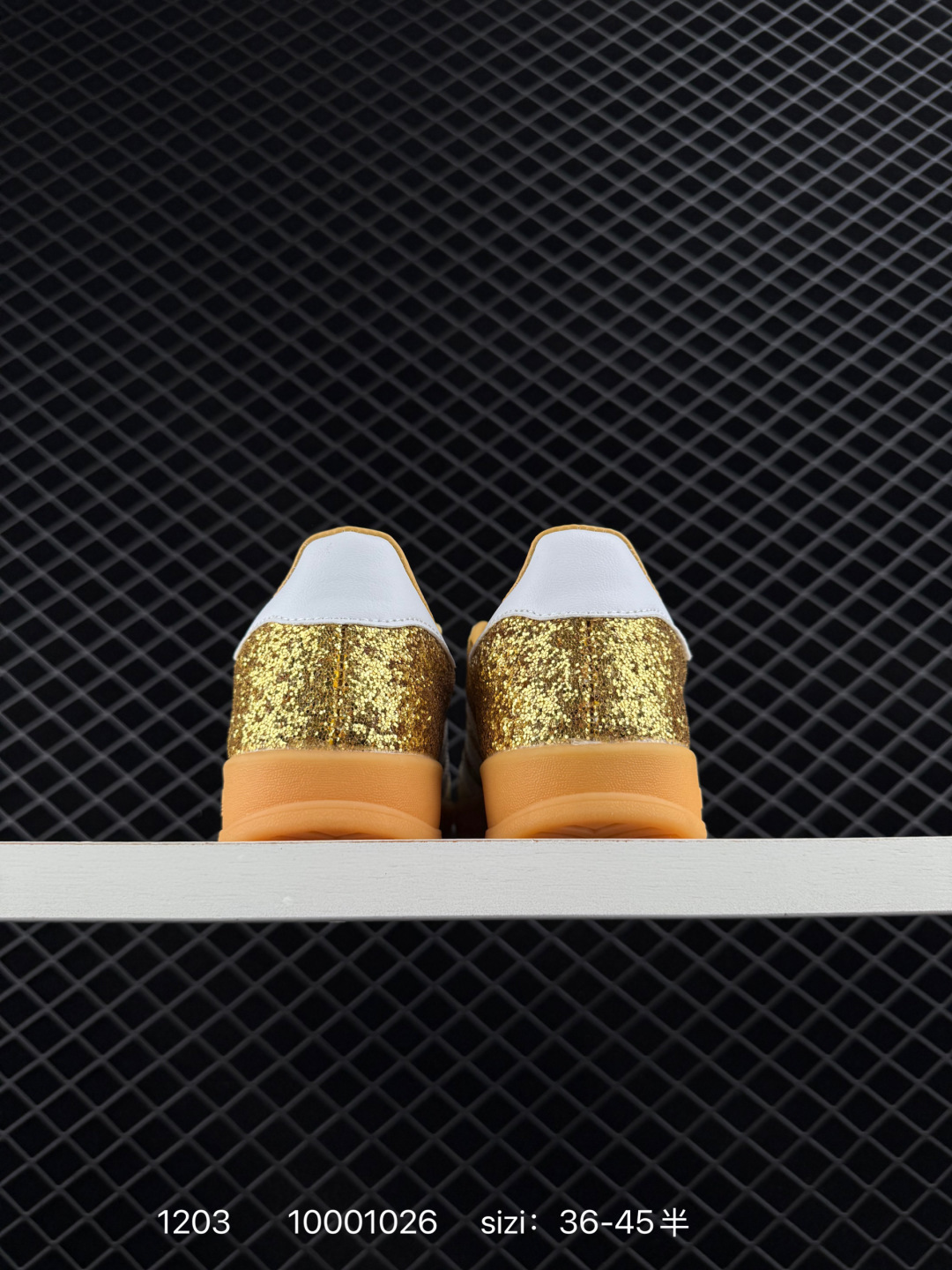 Adidas Originals Gazelle Indoor