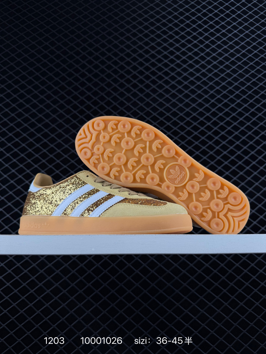 Adidas Originals Gazelle Indoor