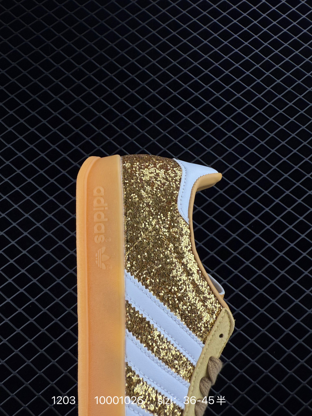 Adidas Originals Gazelle Indoor