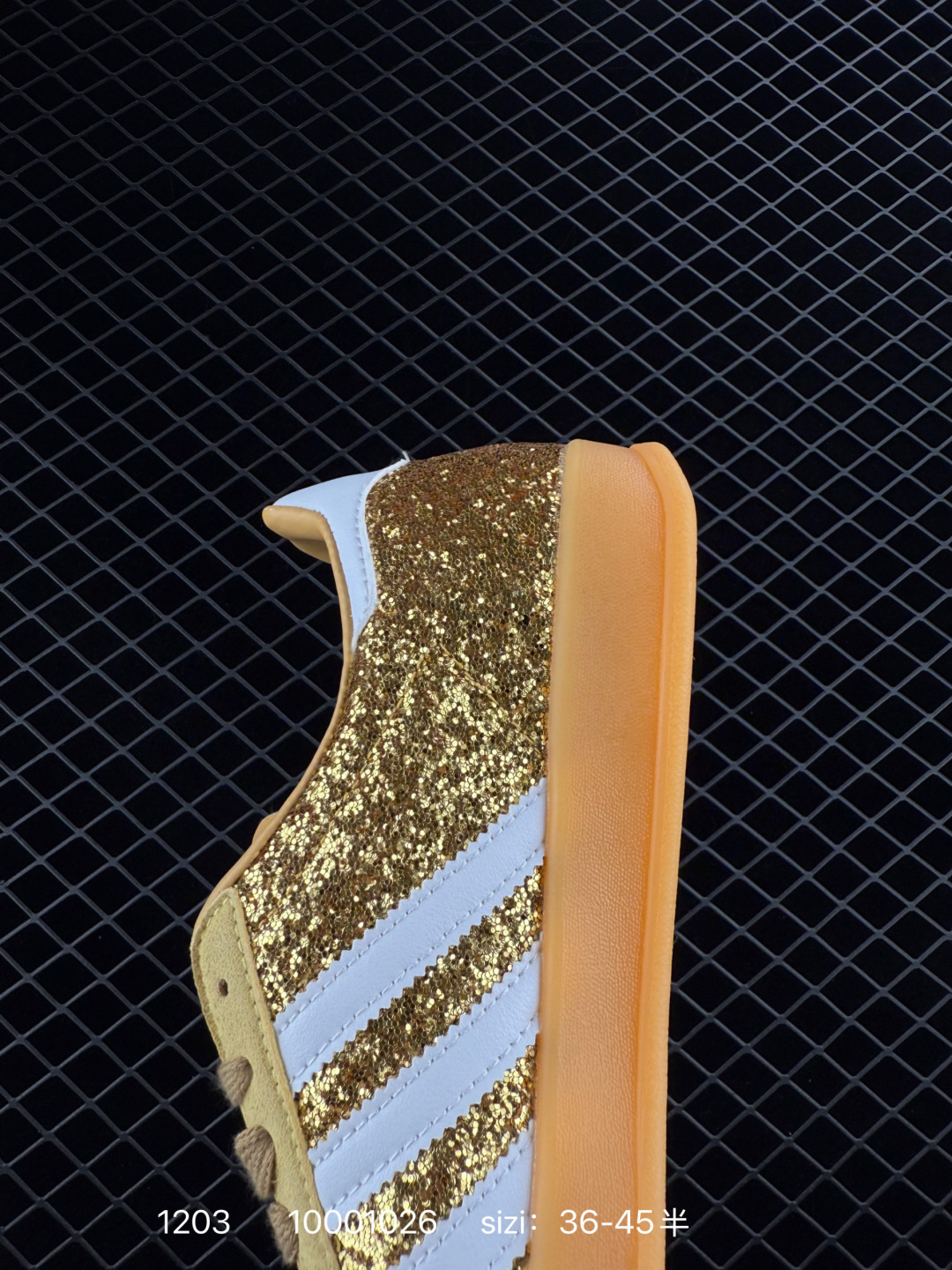 Adidas Originals Gazelle Indoor