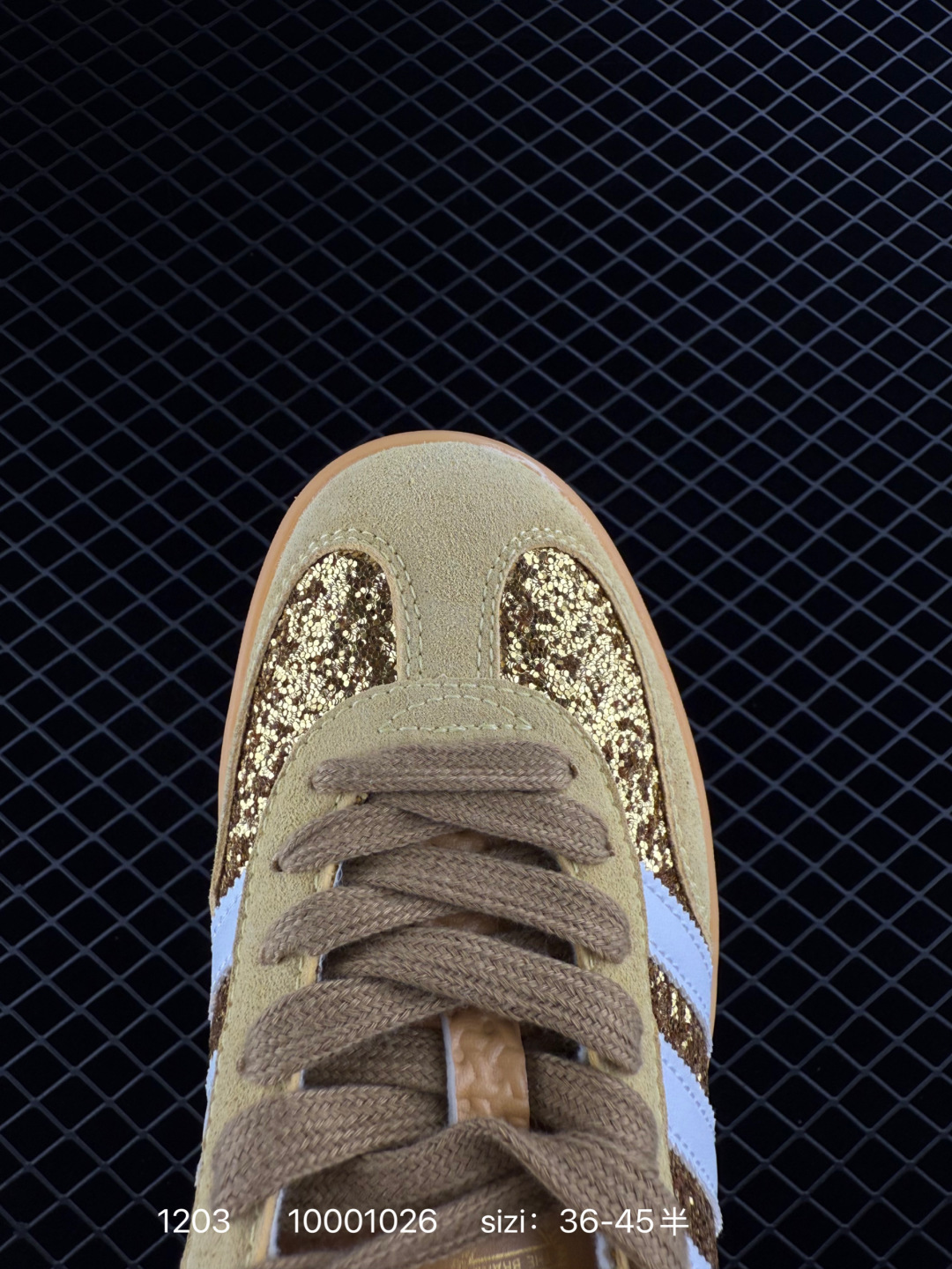 Adidas Originals Gazelle Indoor