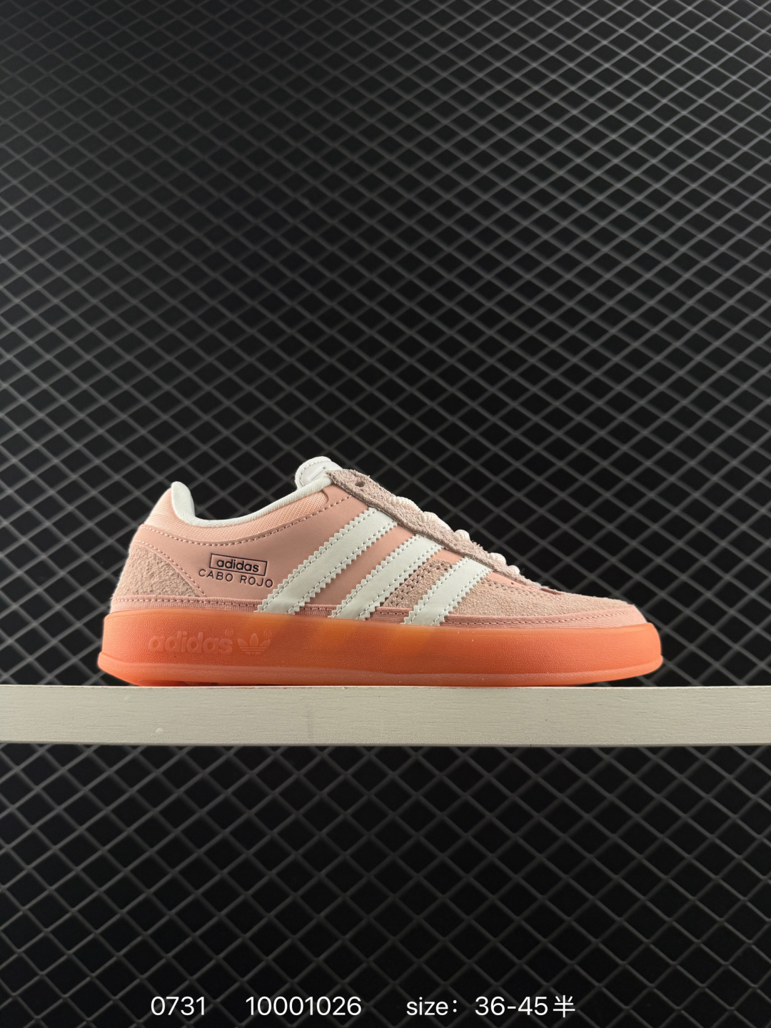 adidas Originals Gazelle W adidas Originals Gazelle W