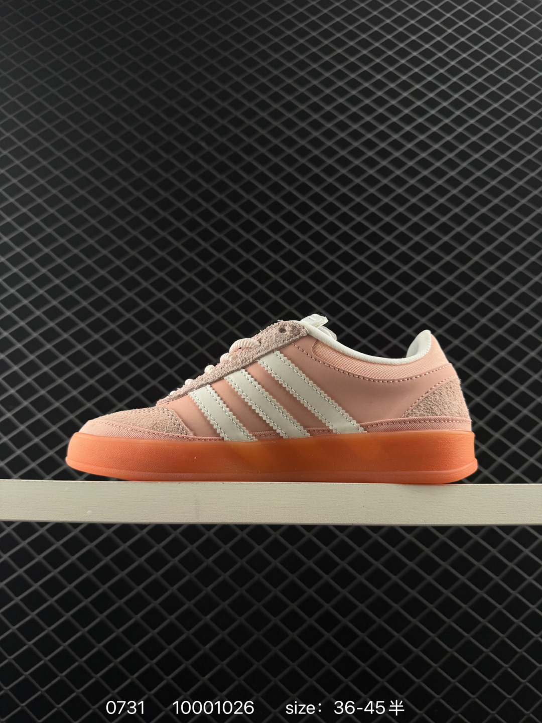 adidas Originals Gazelle W