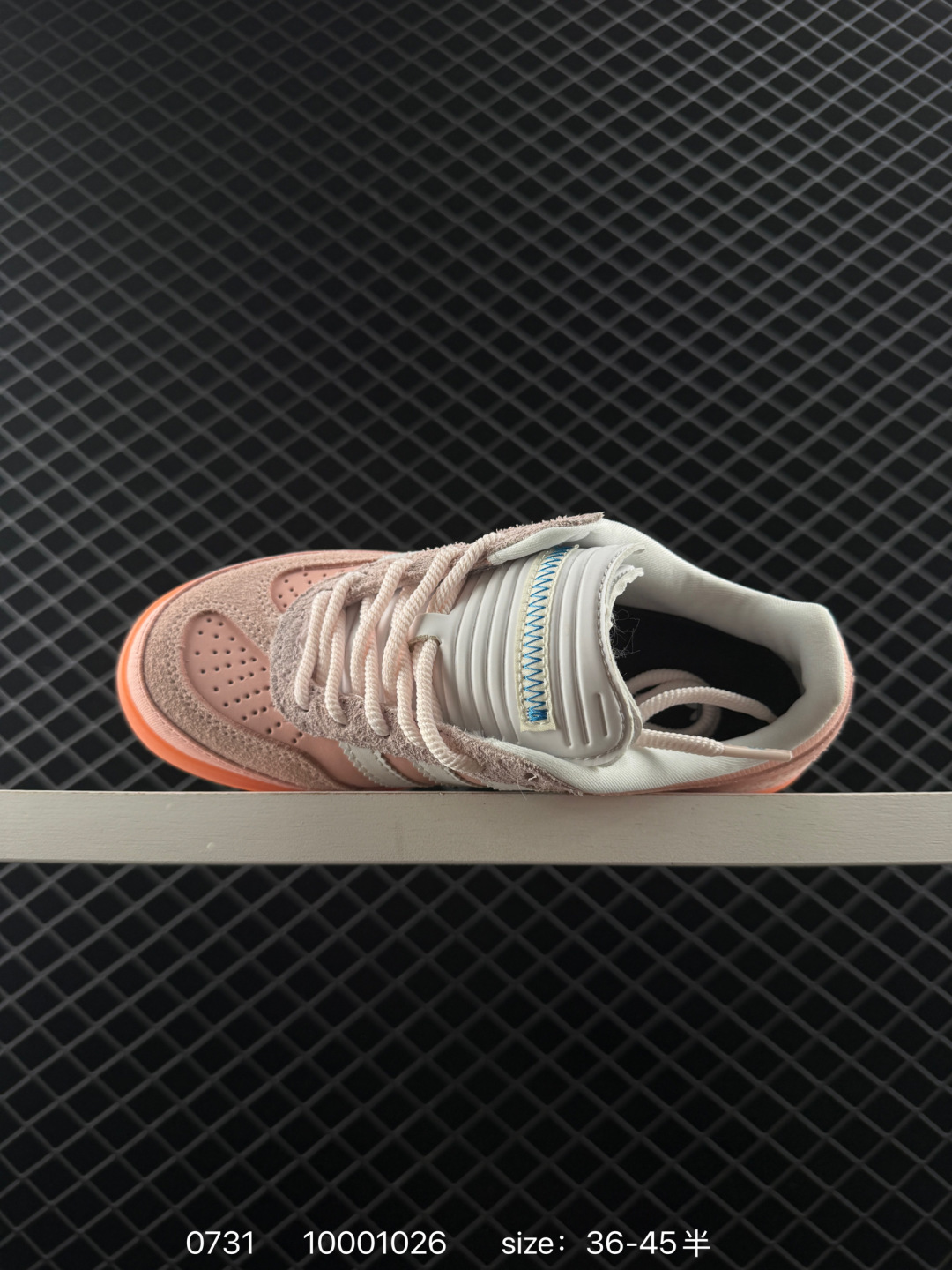 adidas Originals Gazelle W