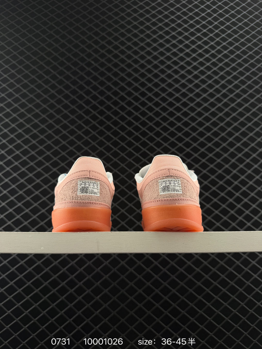 adidas Originals Gazelle W