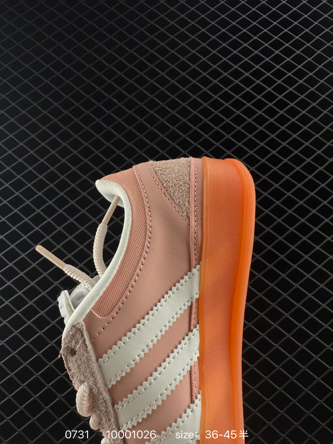 adidas Originals Gazelle W