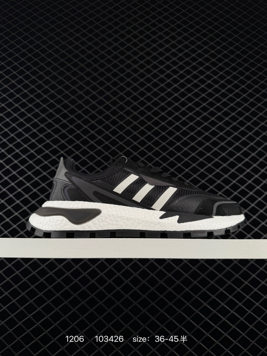 Adidas Retropy P9 Adidas Retropy P9