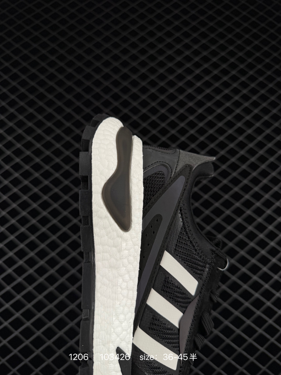 Adidas Retropy P9