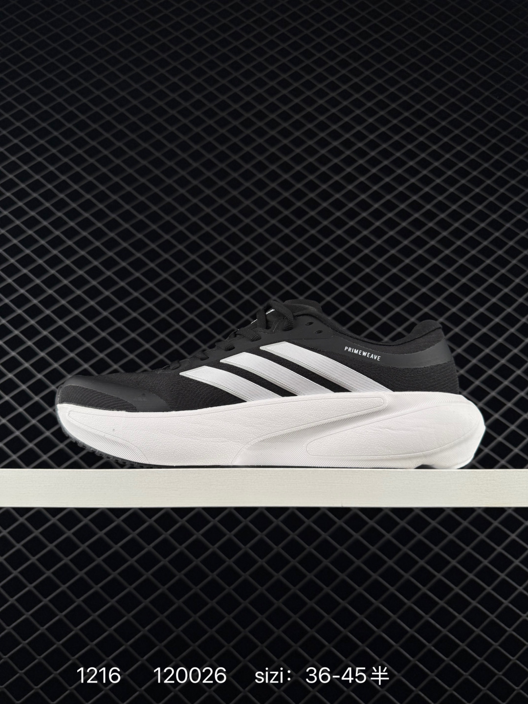 Adidas RUNFALCON 3.0