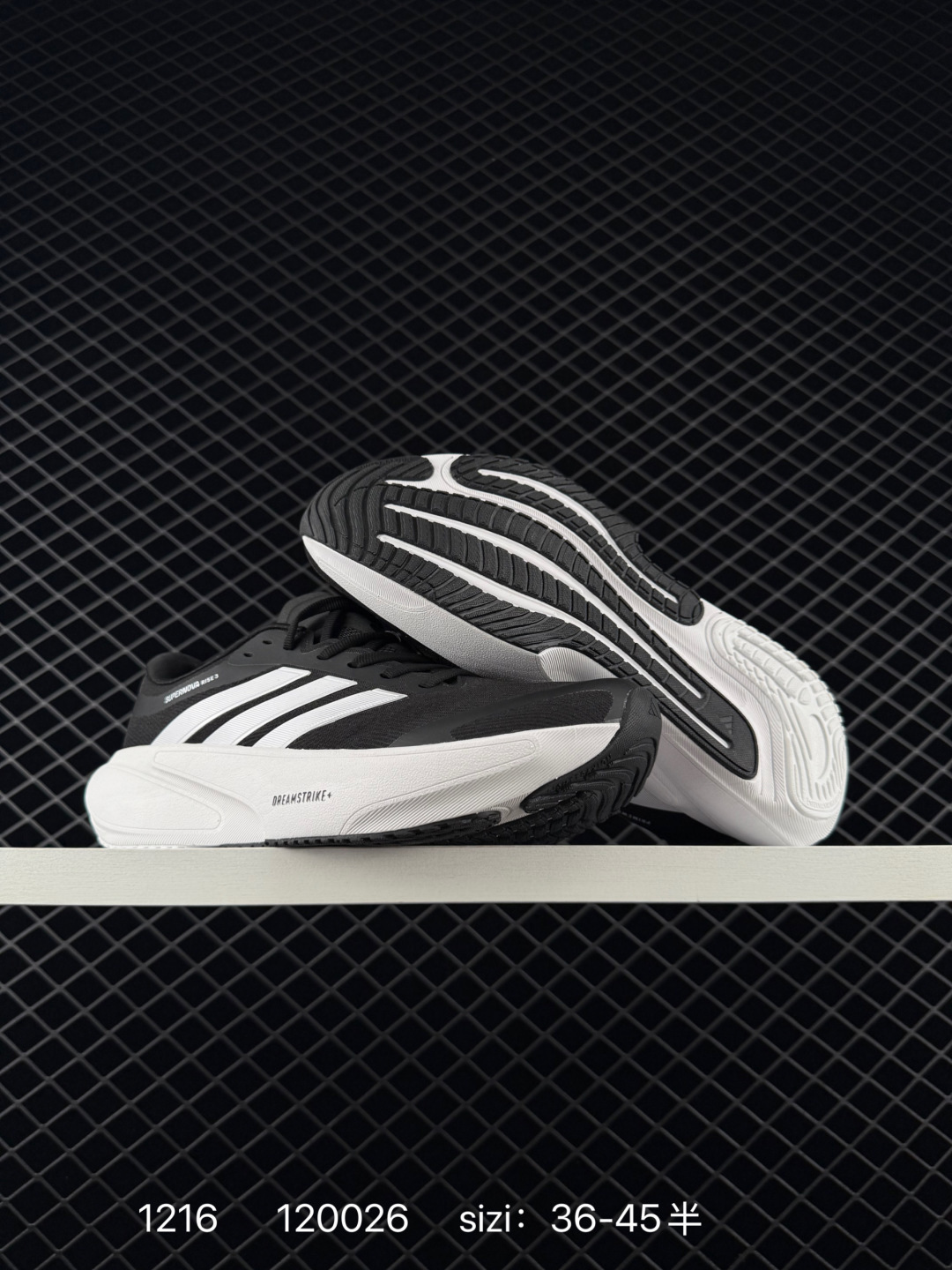 Adidas RUNFALCON 3.0