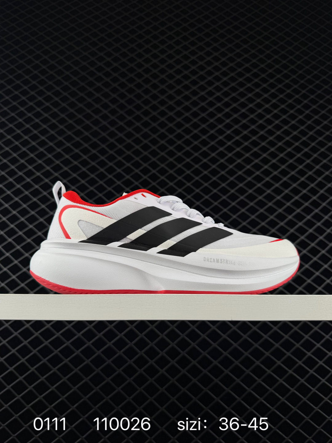 Adidas Supernova RISE 3 M Adidas Supernova RISE 3 M