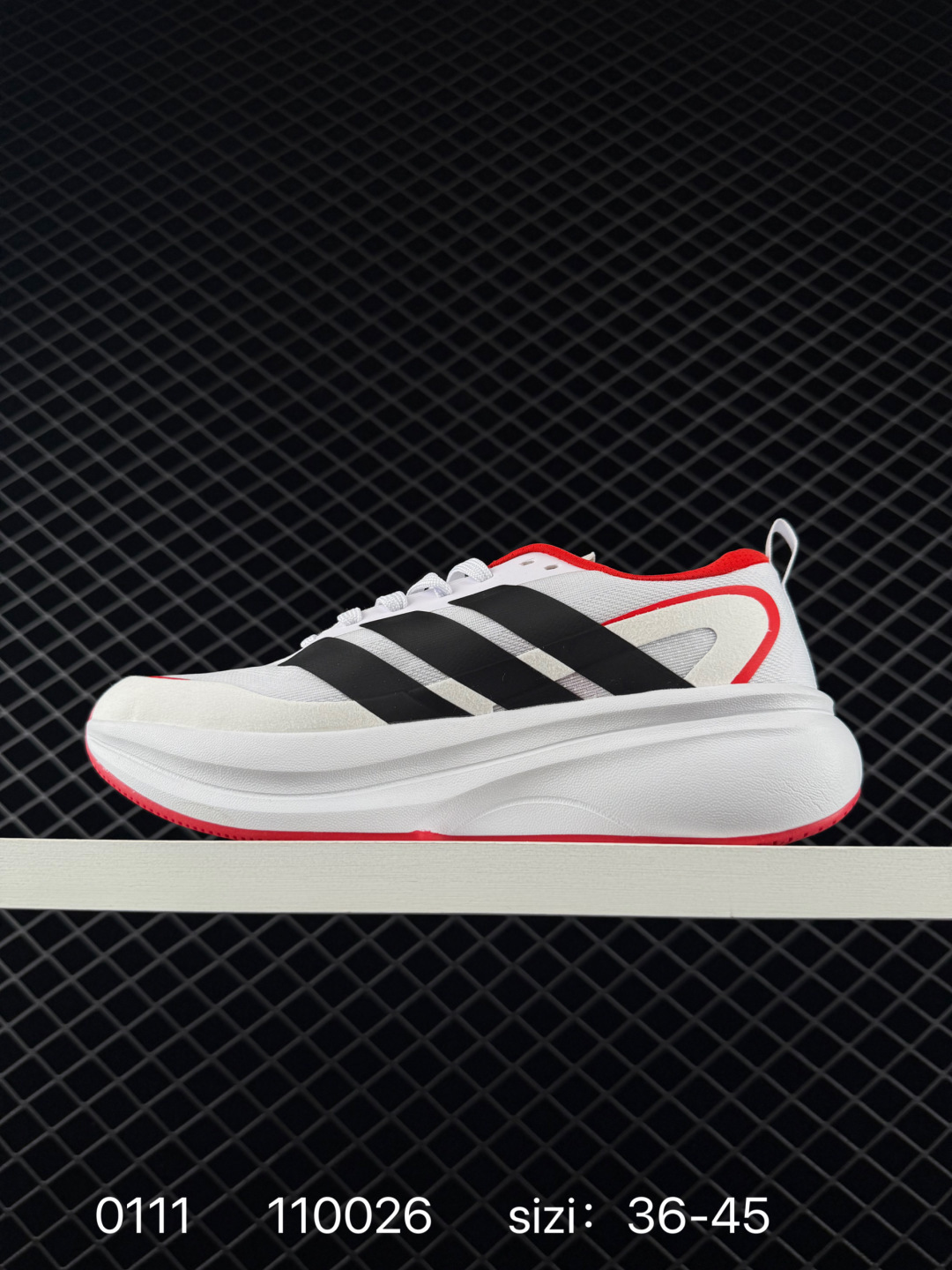 Adidas Supernova RISE 3 M