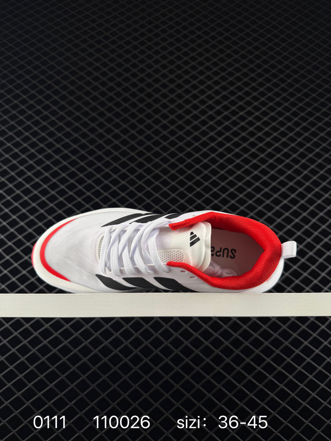 Adidas Supernova RISE 3 M