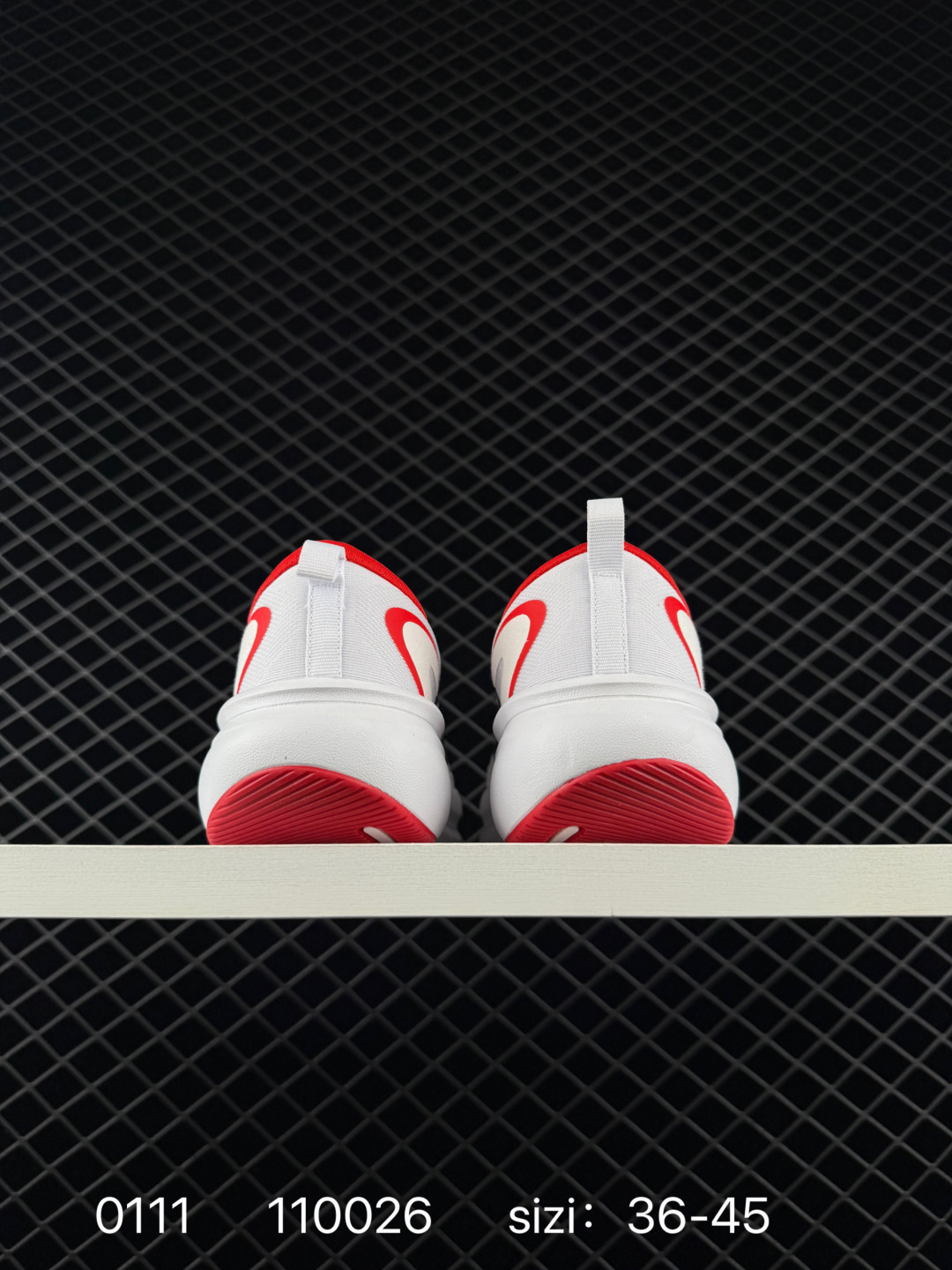 Adidas Supernova RISE 3 M