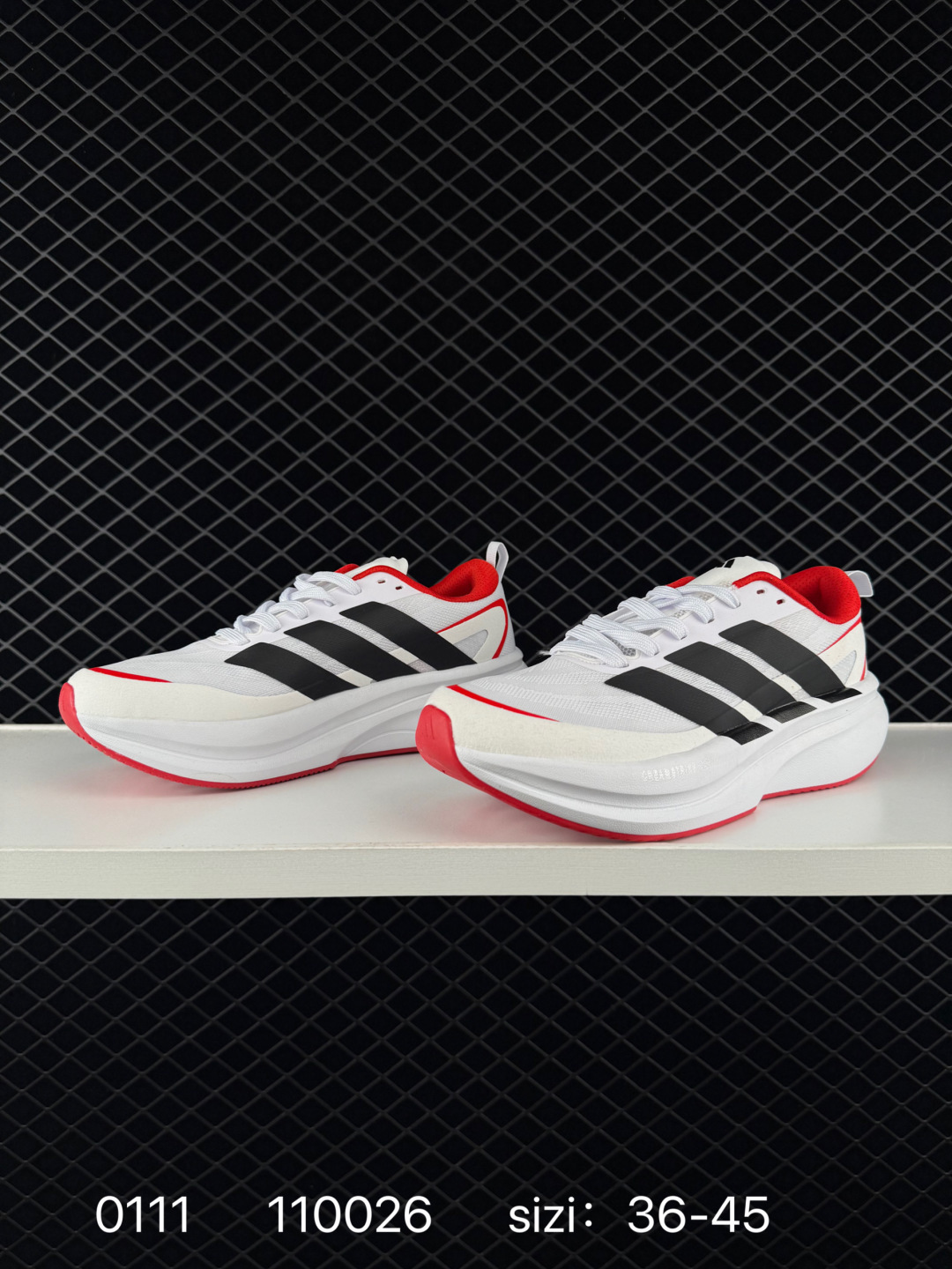 Adidas Supernova RISE 3 M