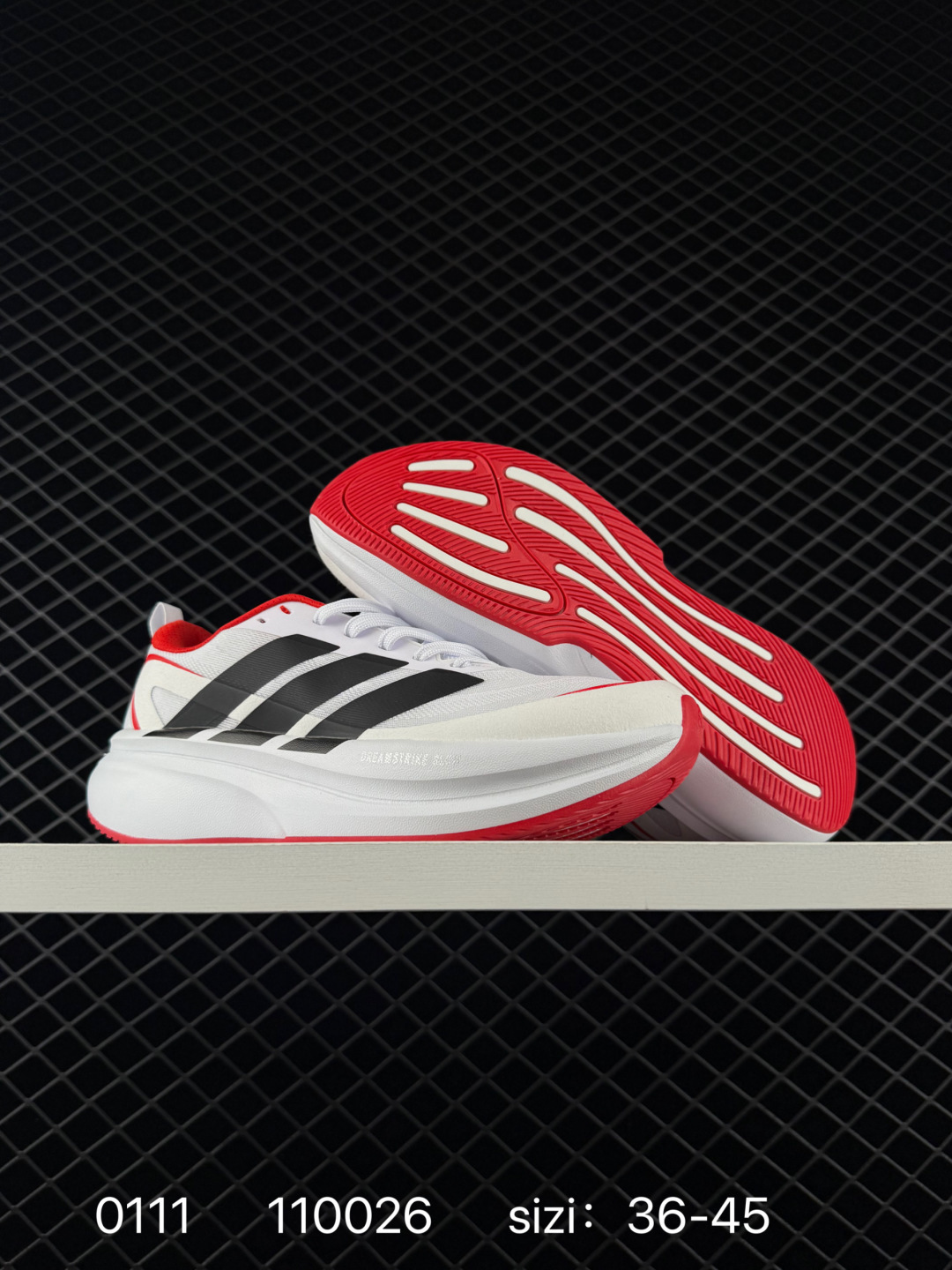 Adidas Supernova RISE 3 M