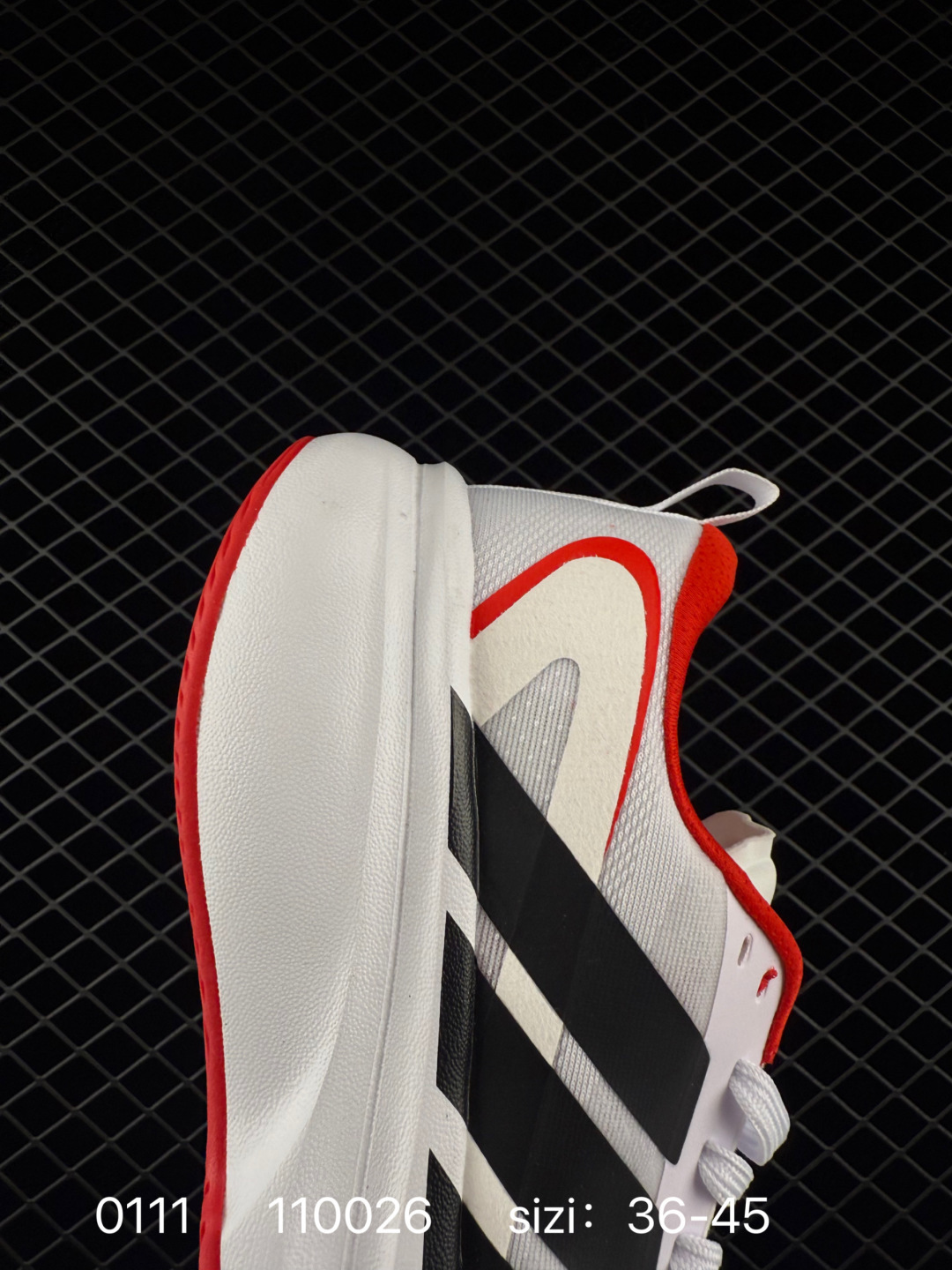 Adidas Supernova RISE 3 M