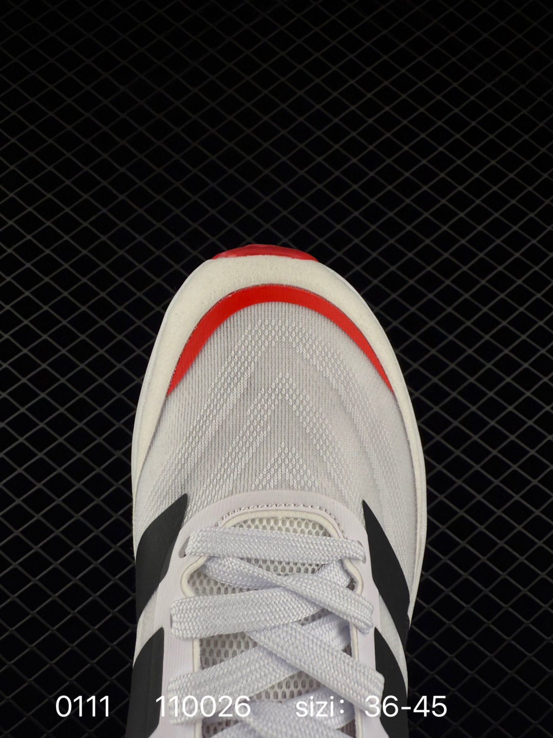 Adidas Supernova RISE 3 M