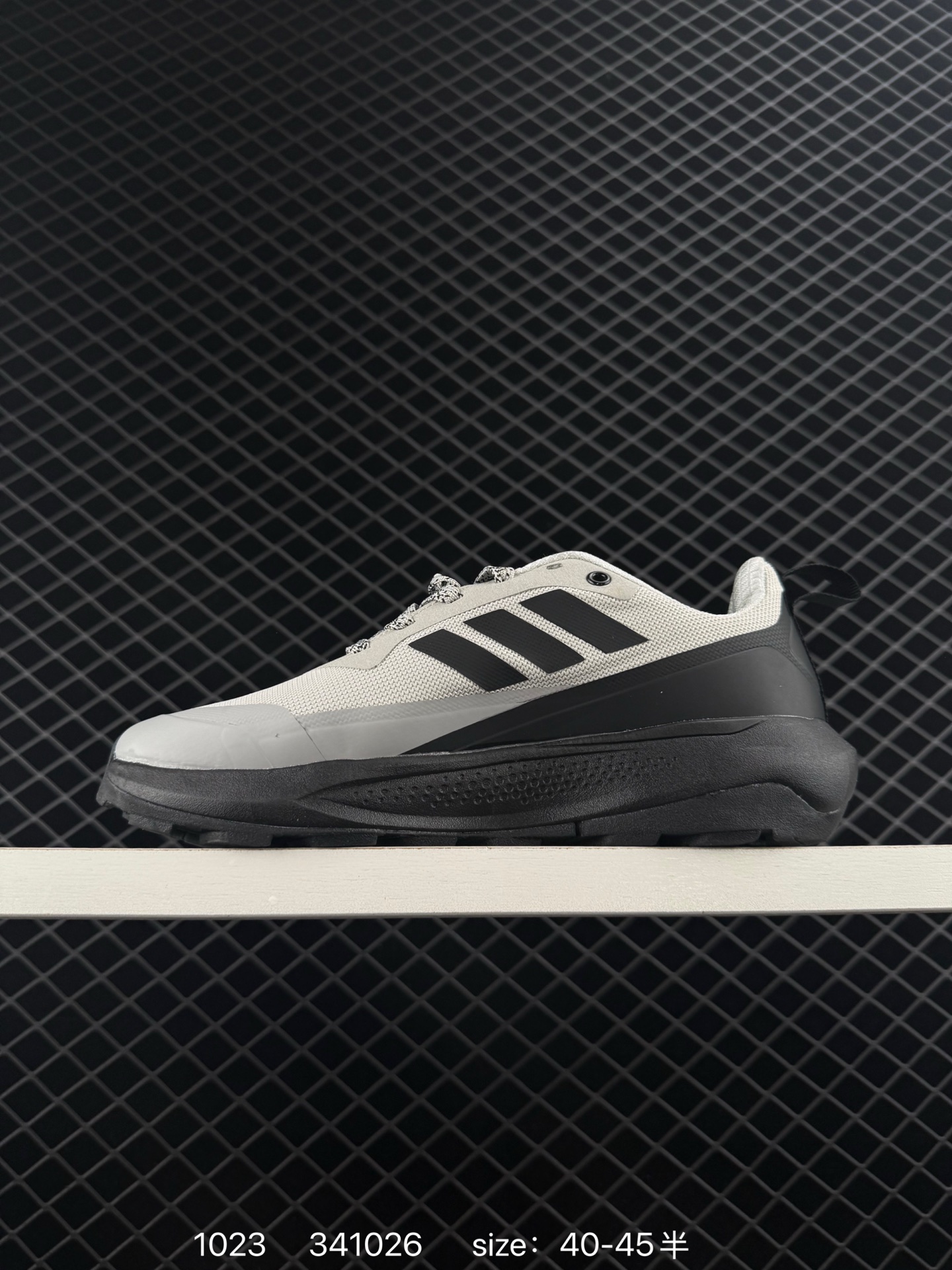 Adidas TERREX GORE-TEX