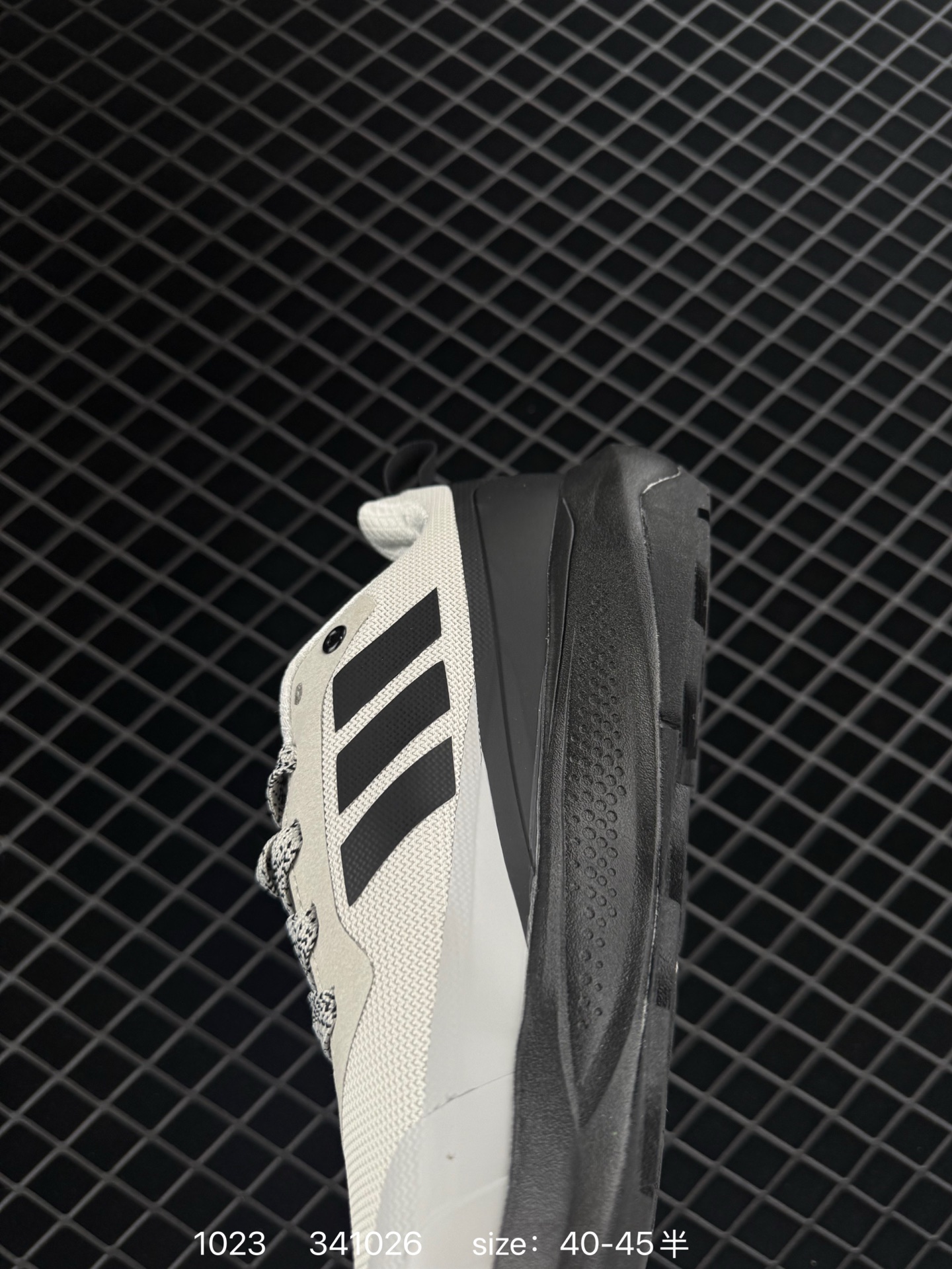 Adidas TERREX GORE-TEX