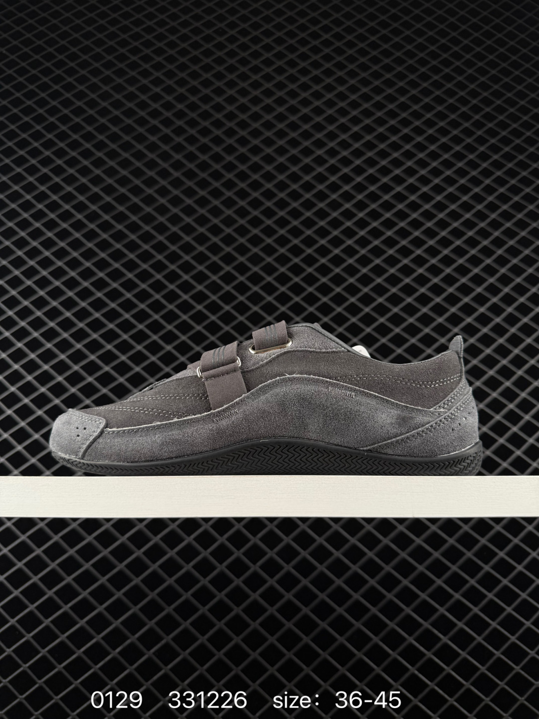 Adidas Urban Reverie