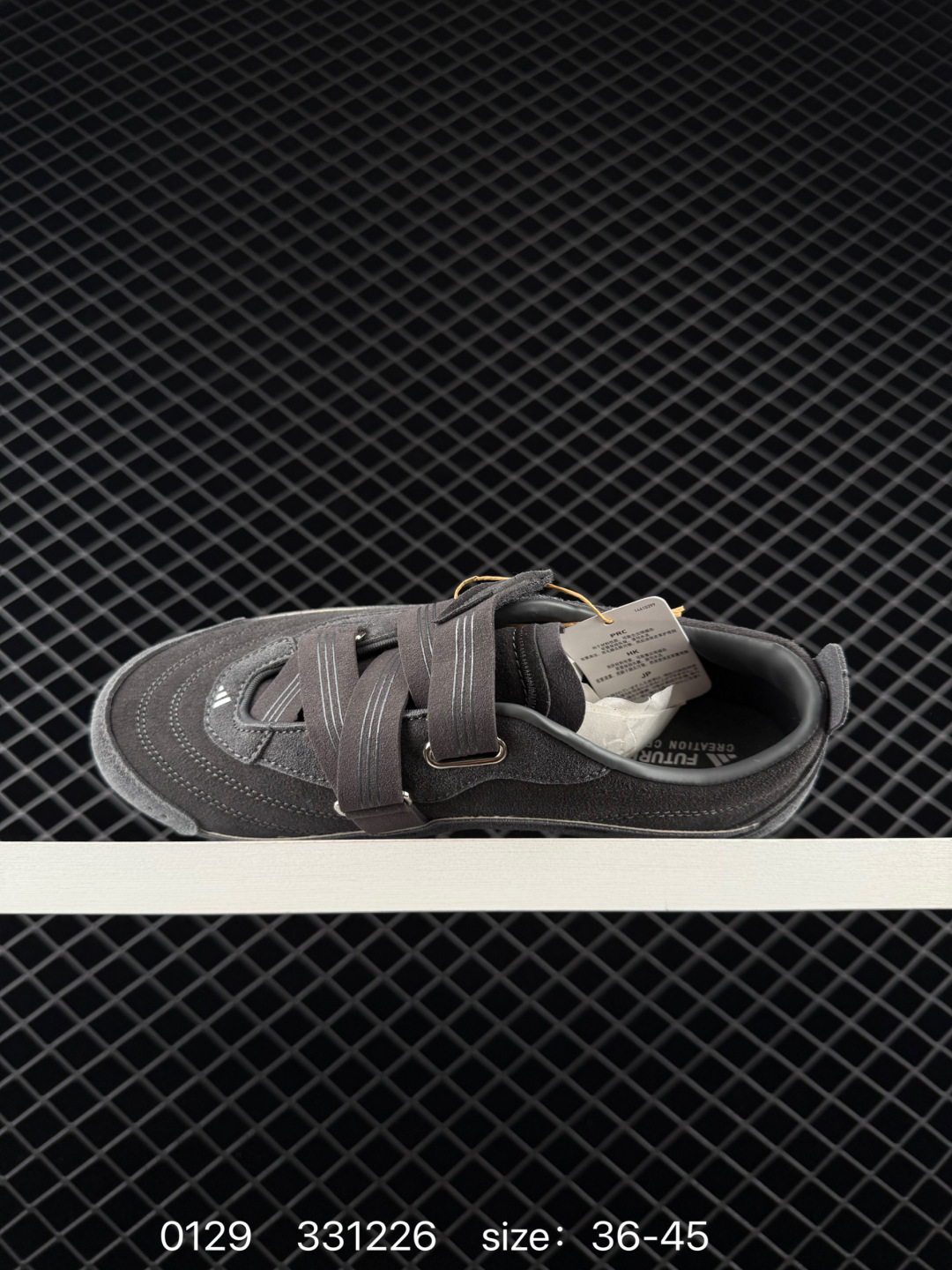 Adidas Urban Reverie