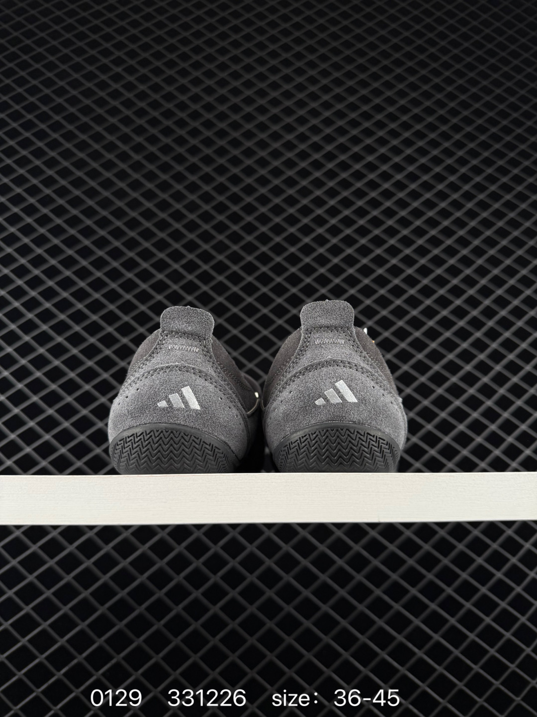 Adidas Urban Reverie