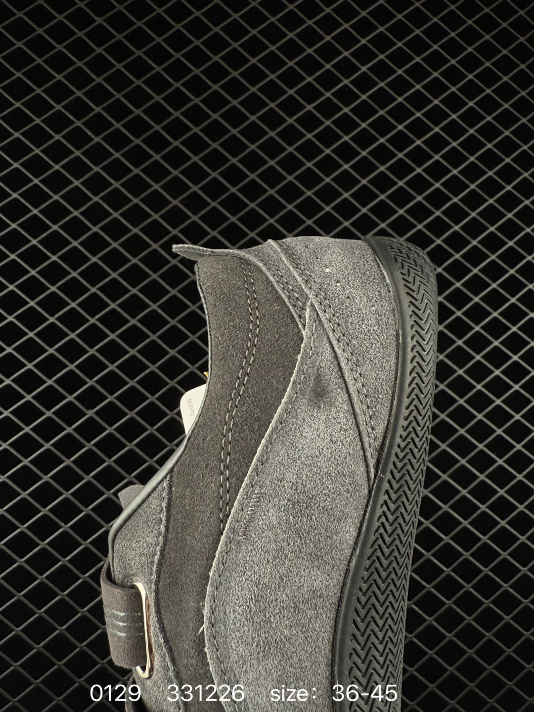 Adidas Urban Reverie