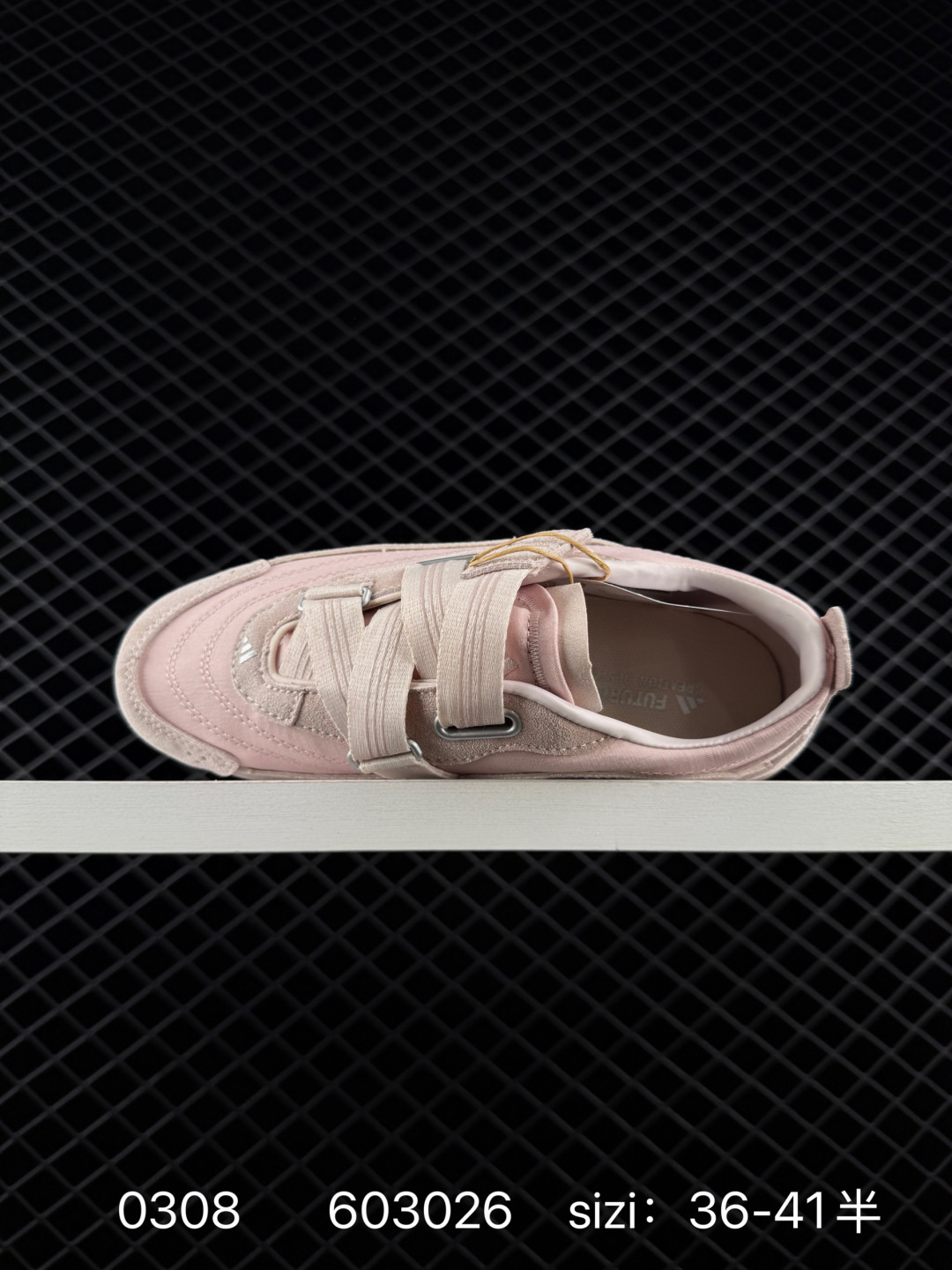 Adidas Urban Reverie