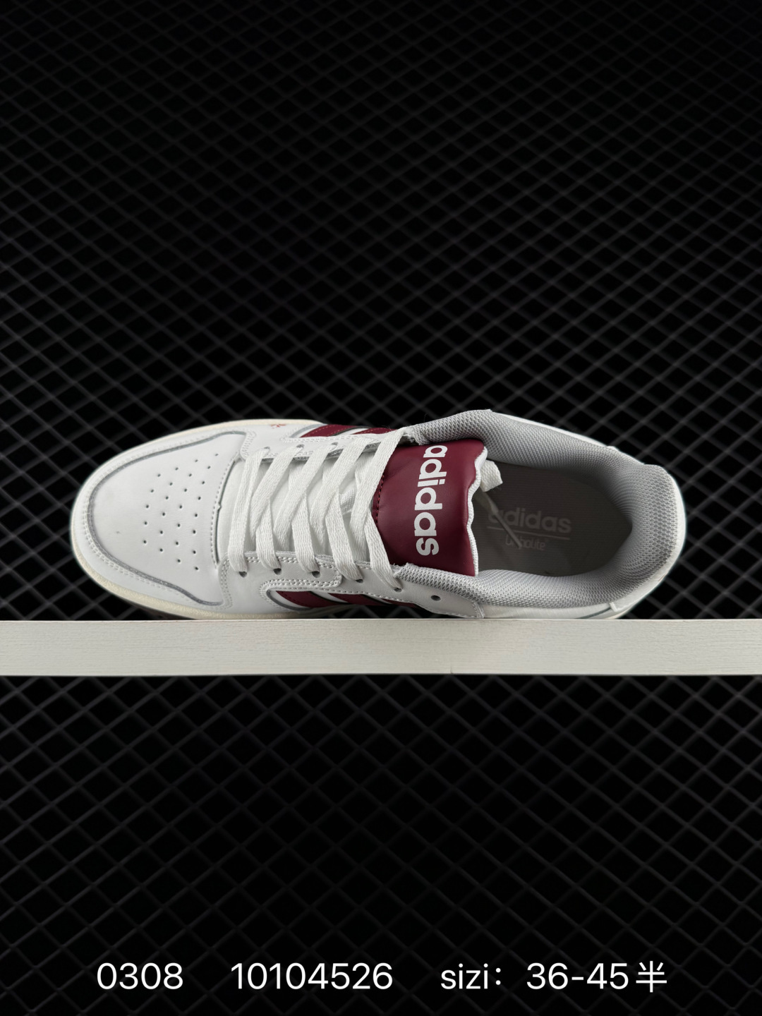 Adidas  ENTRAP 2023 Neo Entrap Low