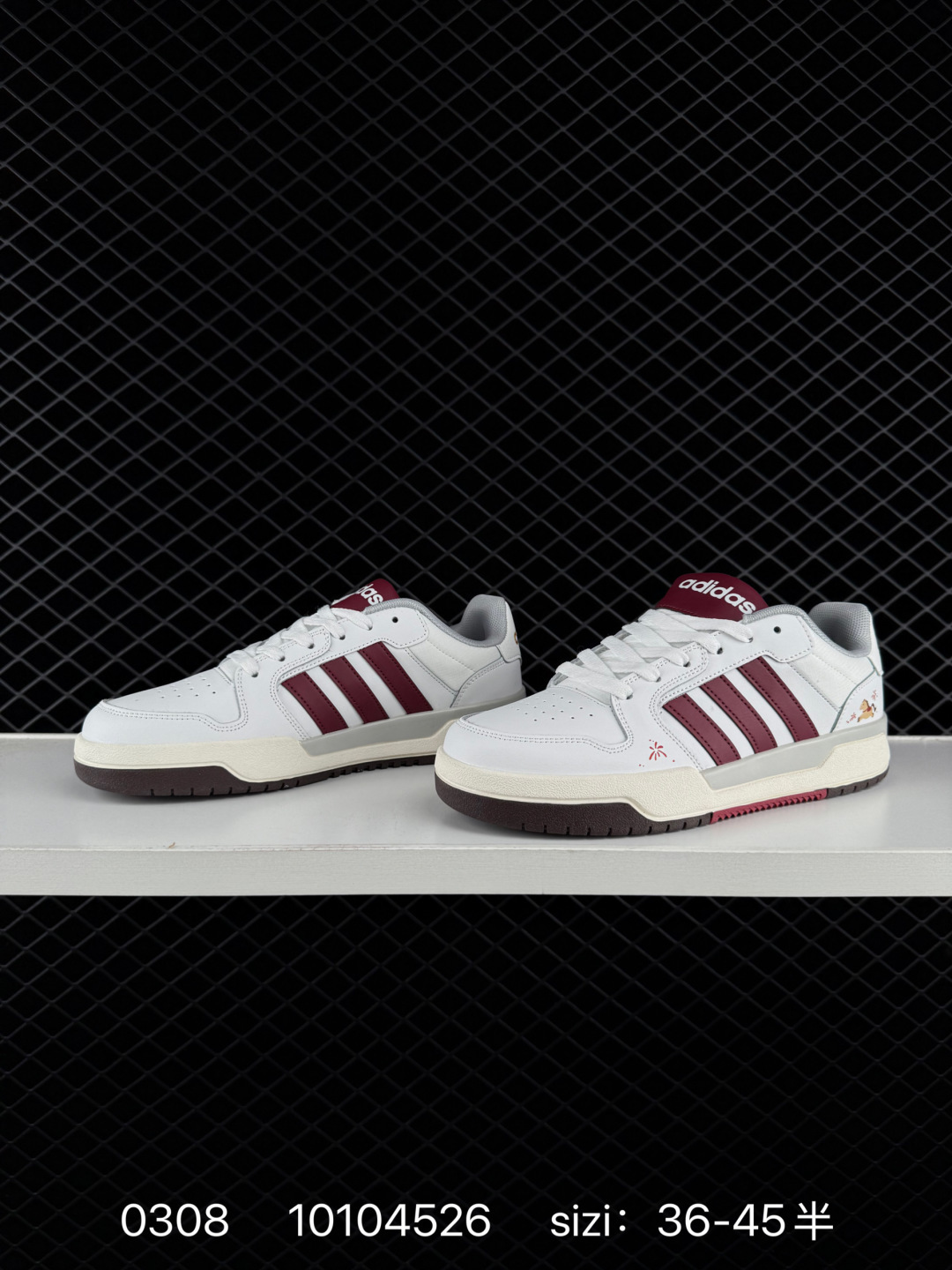 Adidas  ENTRAP 2023 Neo Entrap Low