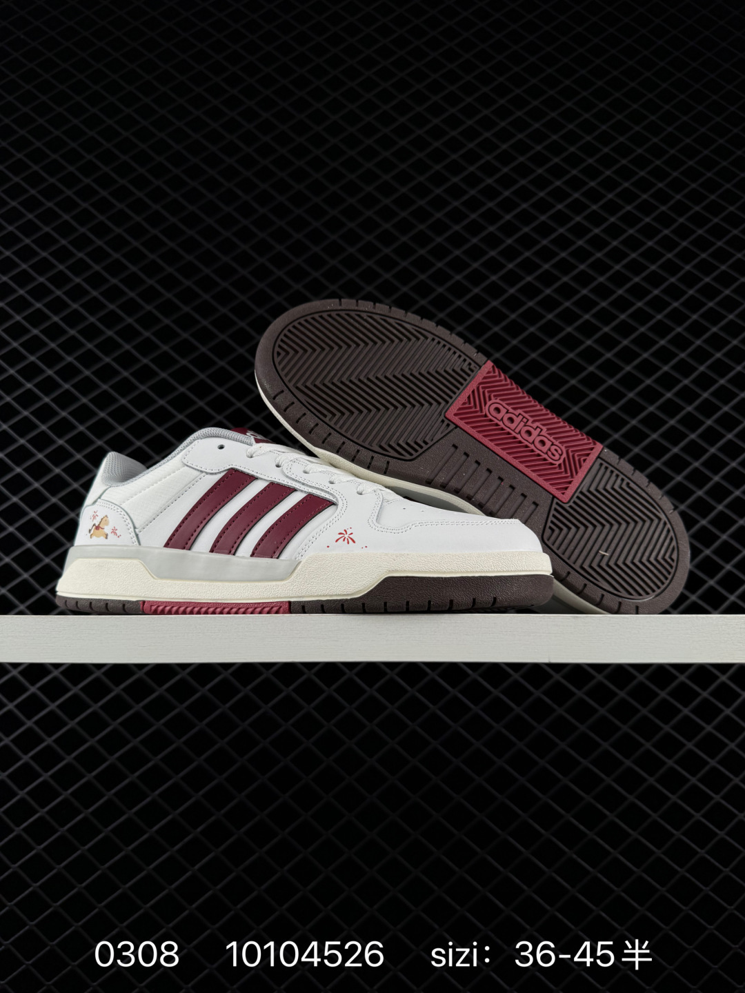 Adidas  ENTRAP 2023 Neo Entrap Low