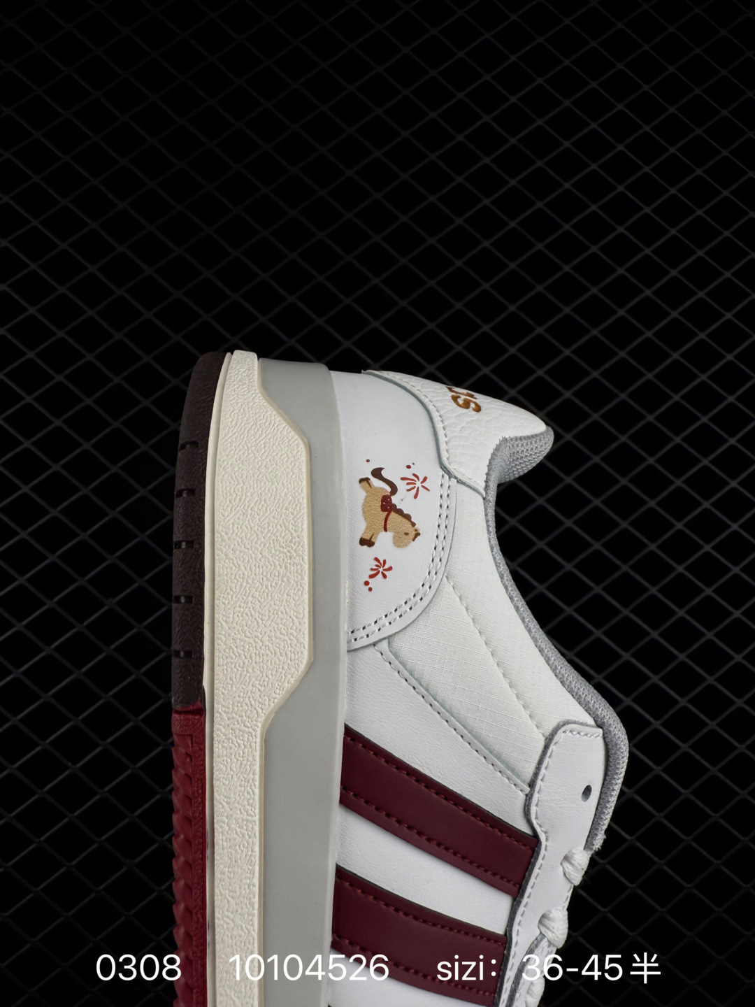 Adidas  ENTRAP 2023 Neo Entrap Low