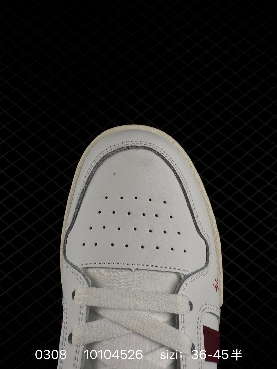 Adidas  ENTRAP 2023 Neo Entrap Low